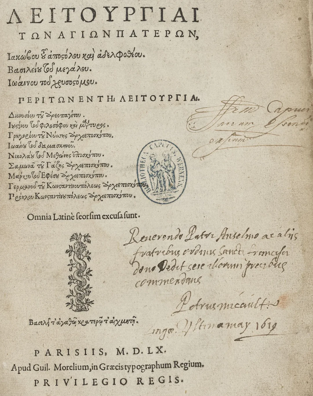 Griechische Liturgie