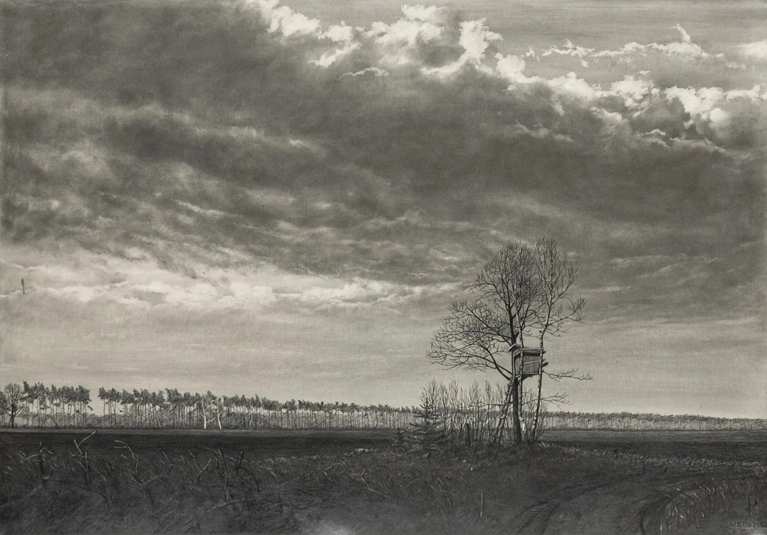 Koeppel, Matthias