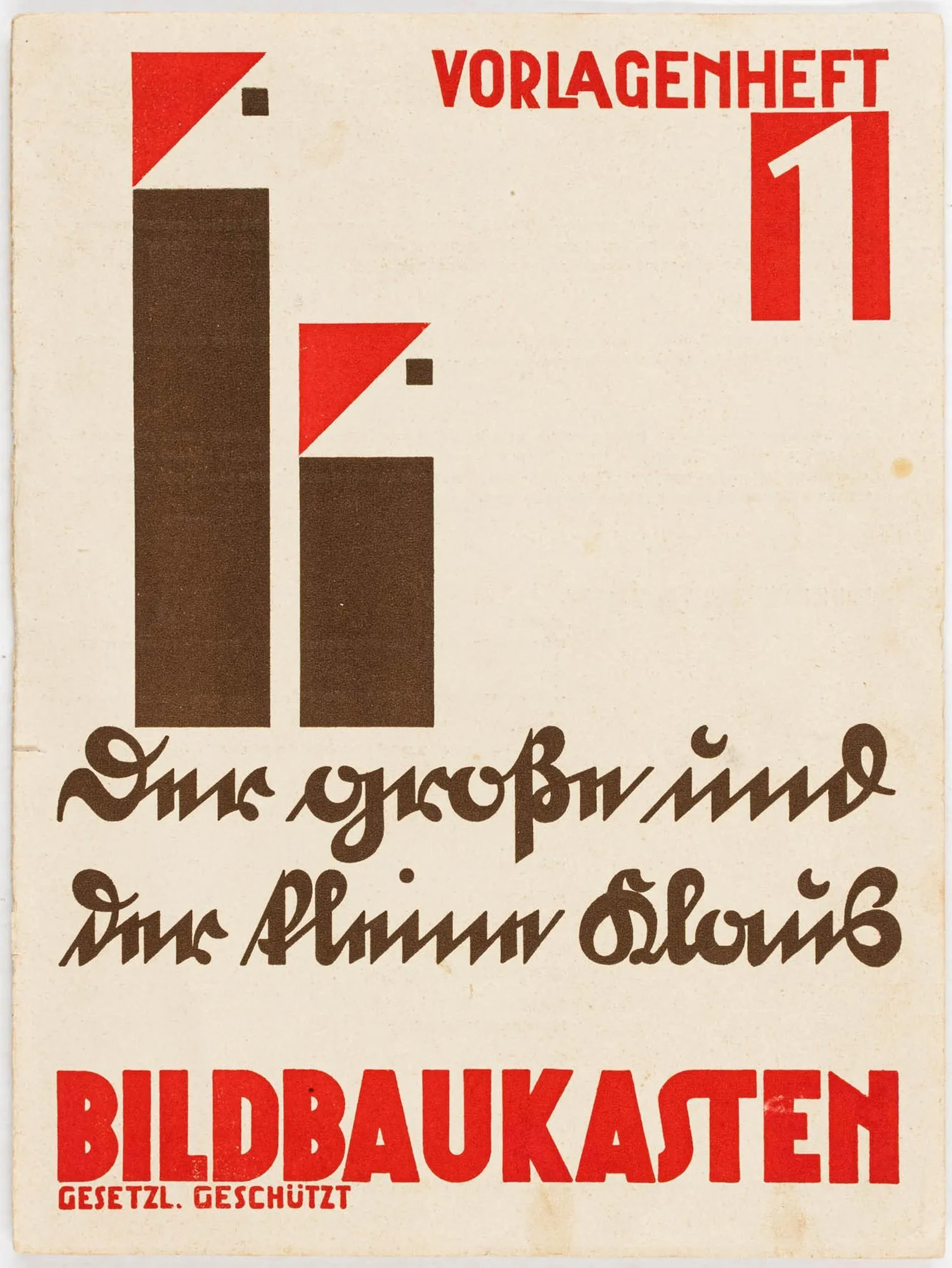 Clauss, Erich