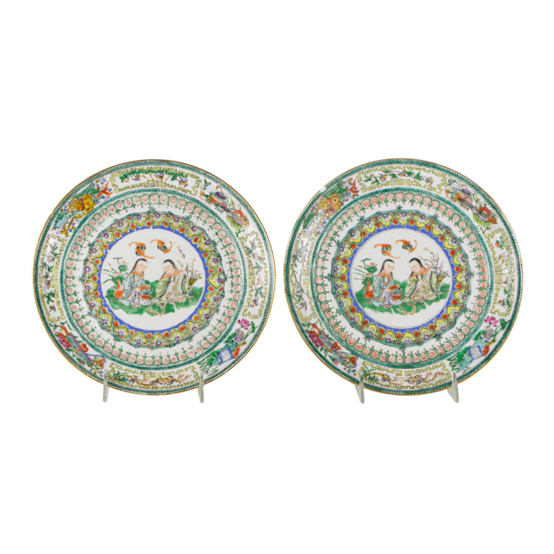 (lot of 2) Chinese export famille rose dishes
