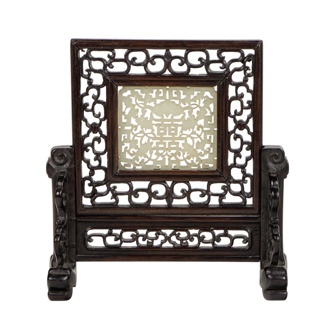 A Chinese white jade 'double happiness' table screen