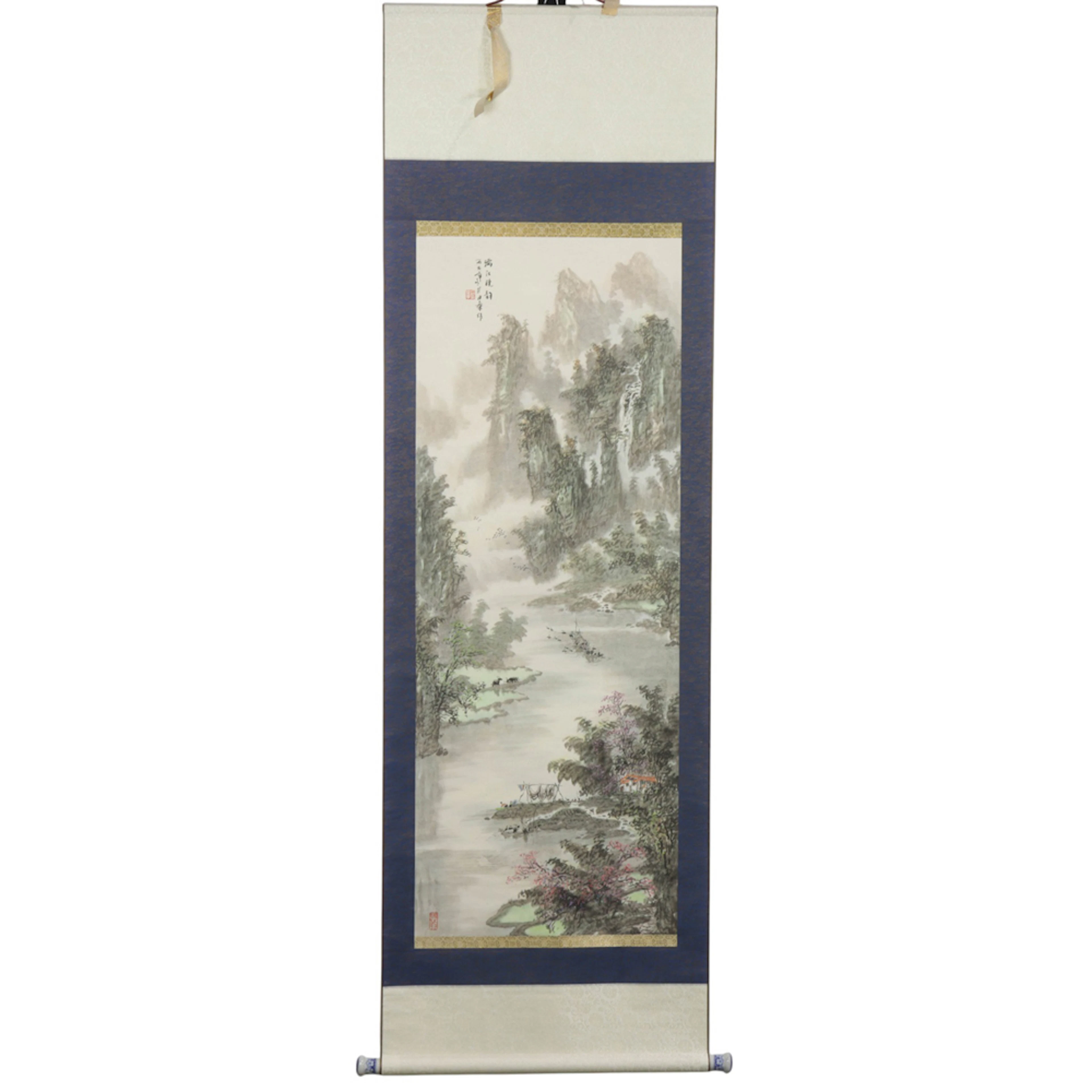 Chinese School (20th century) - Li River