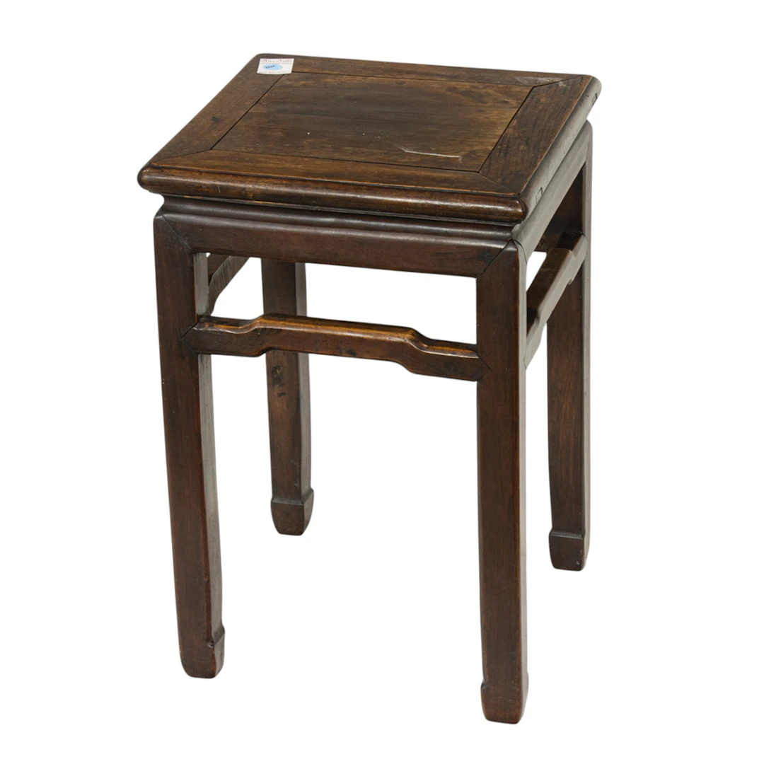 A Chinese Ming-style hardwood side table