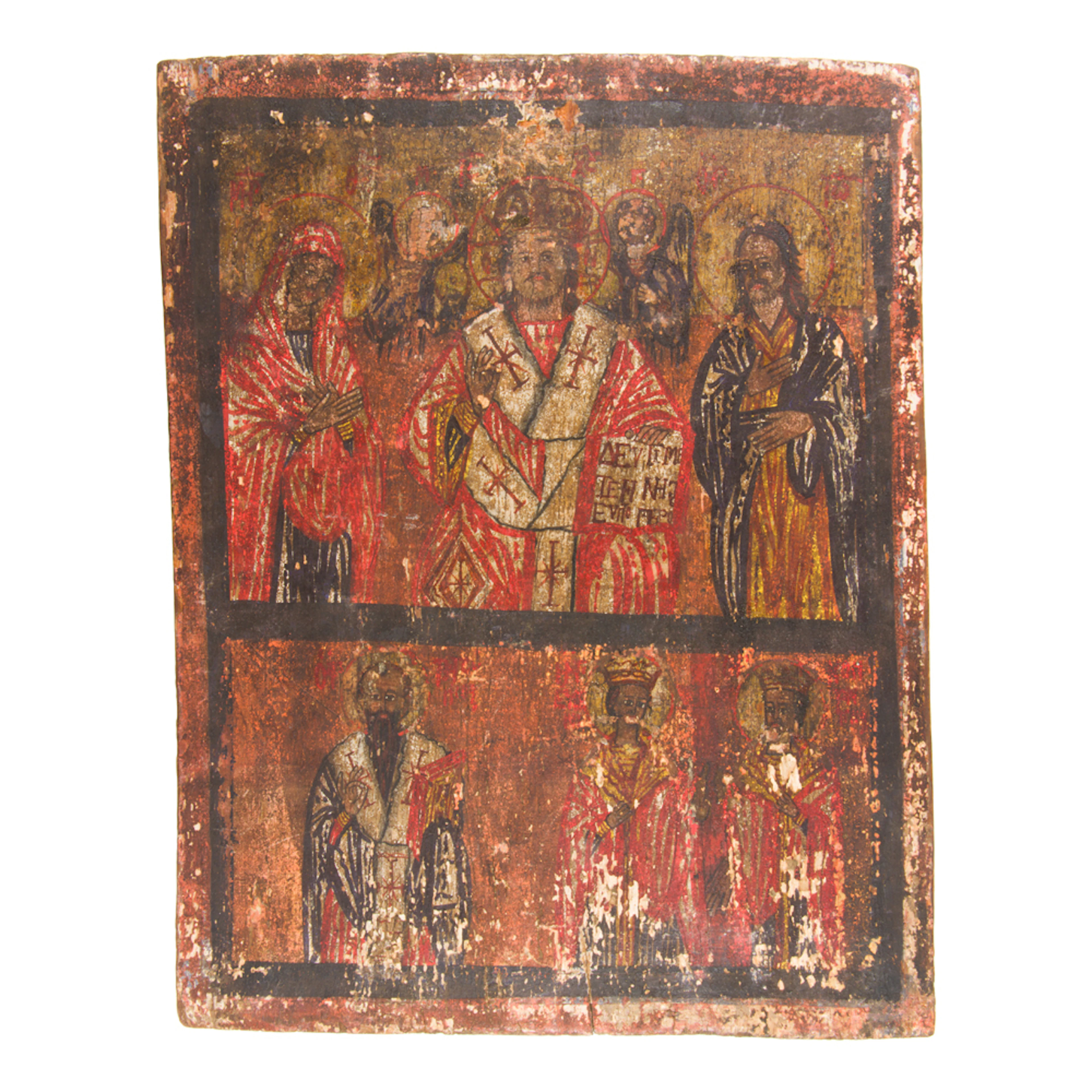 A Russian icon