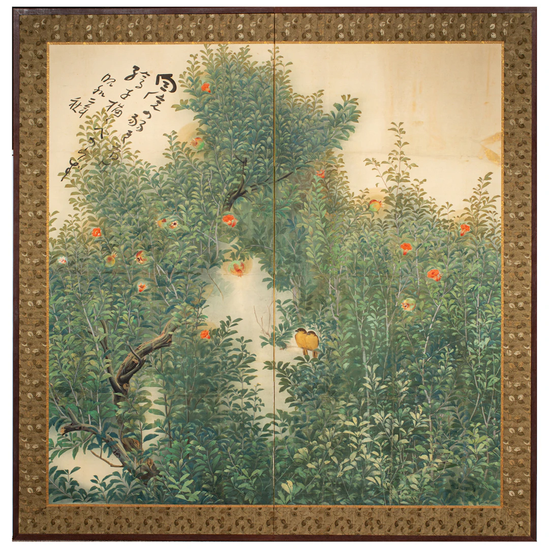 A Japanese two-panel folding screen