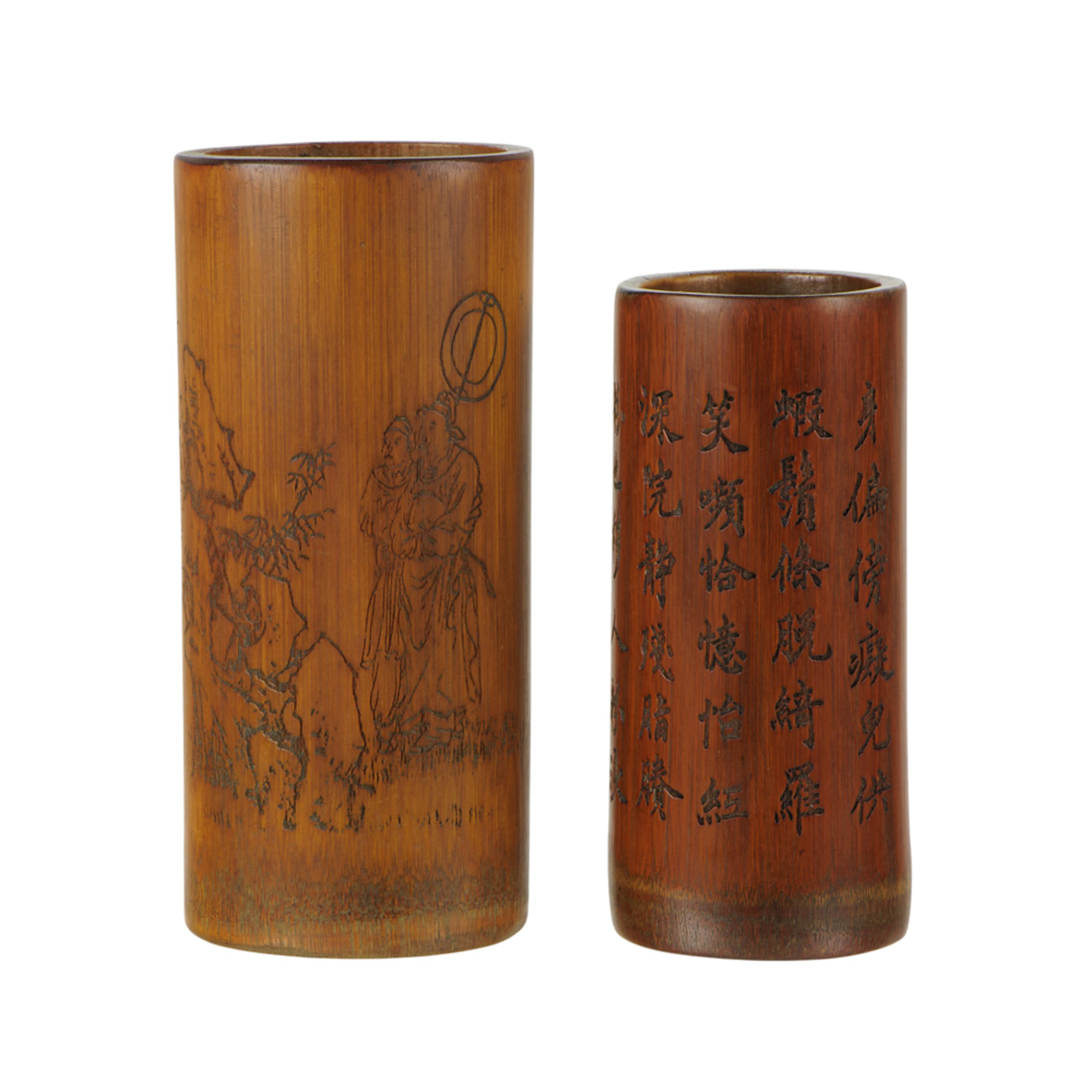 (lot o f2) Chinese bamboo brush pots