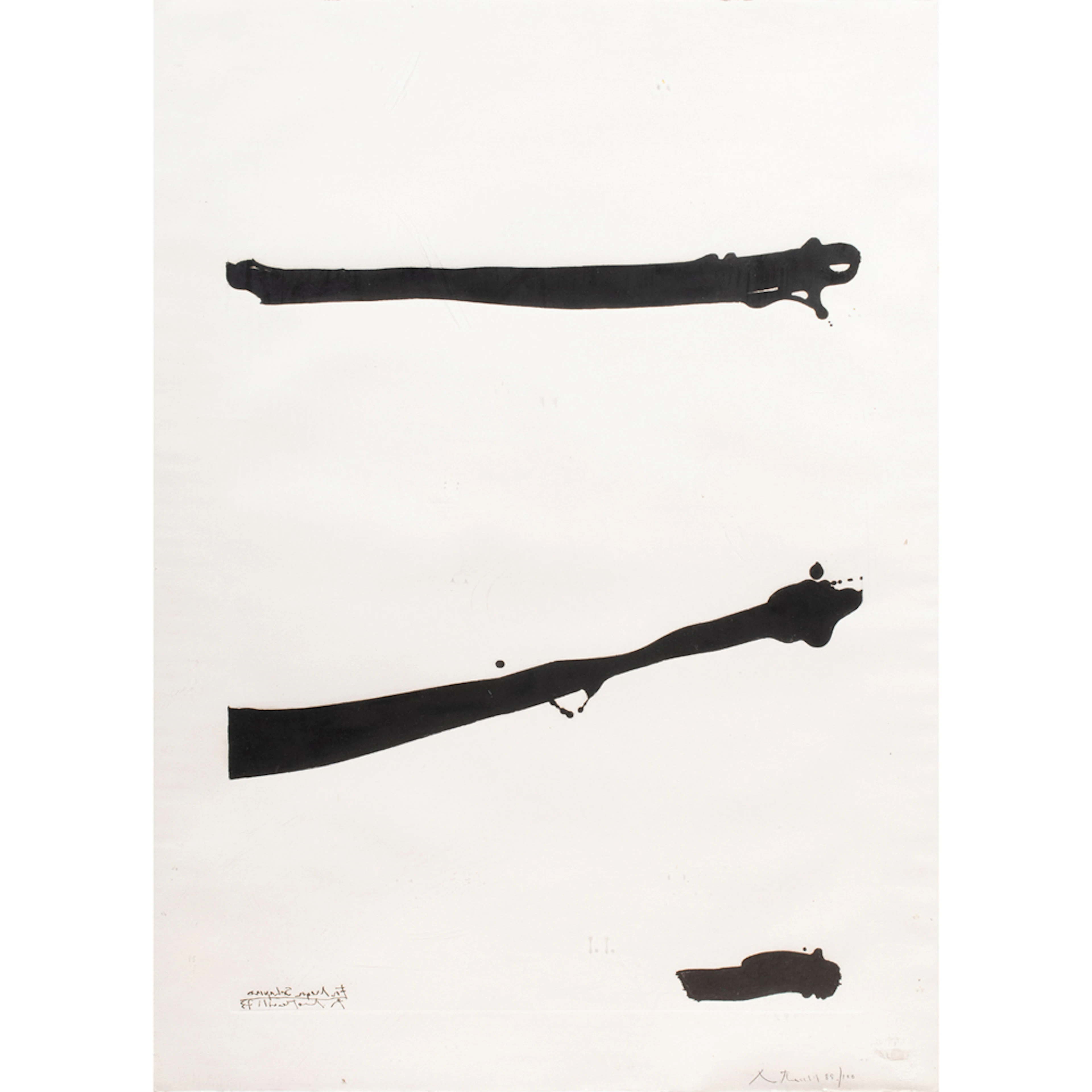 Print, Robert Motherwell