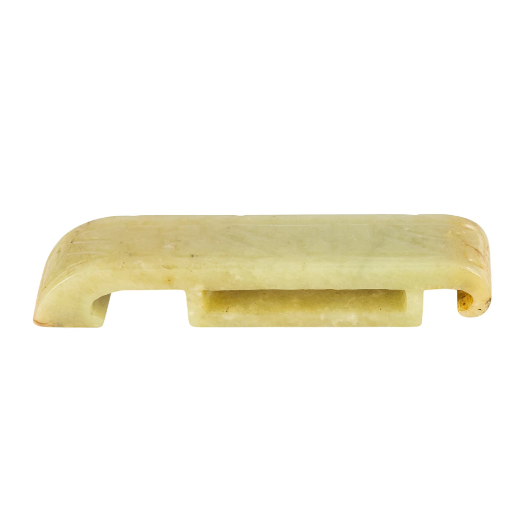 A Chinese yellow jade belt ornament