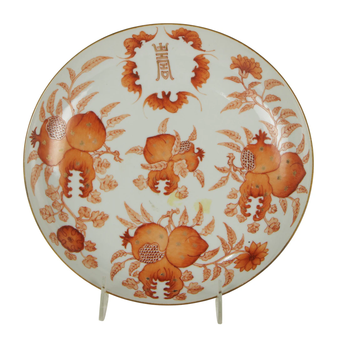A Chinese iron-red decorated 'three abundance' dish