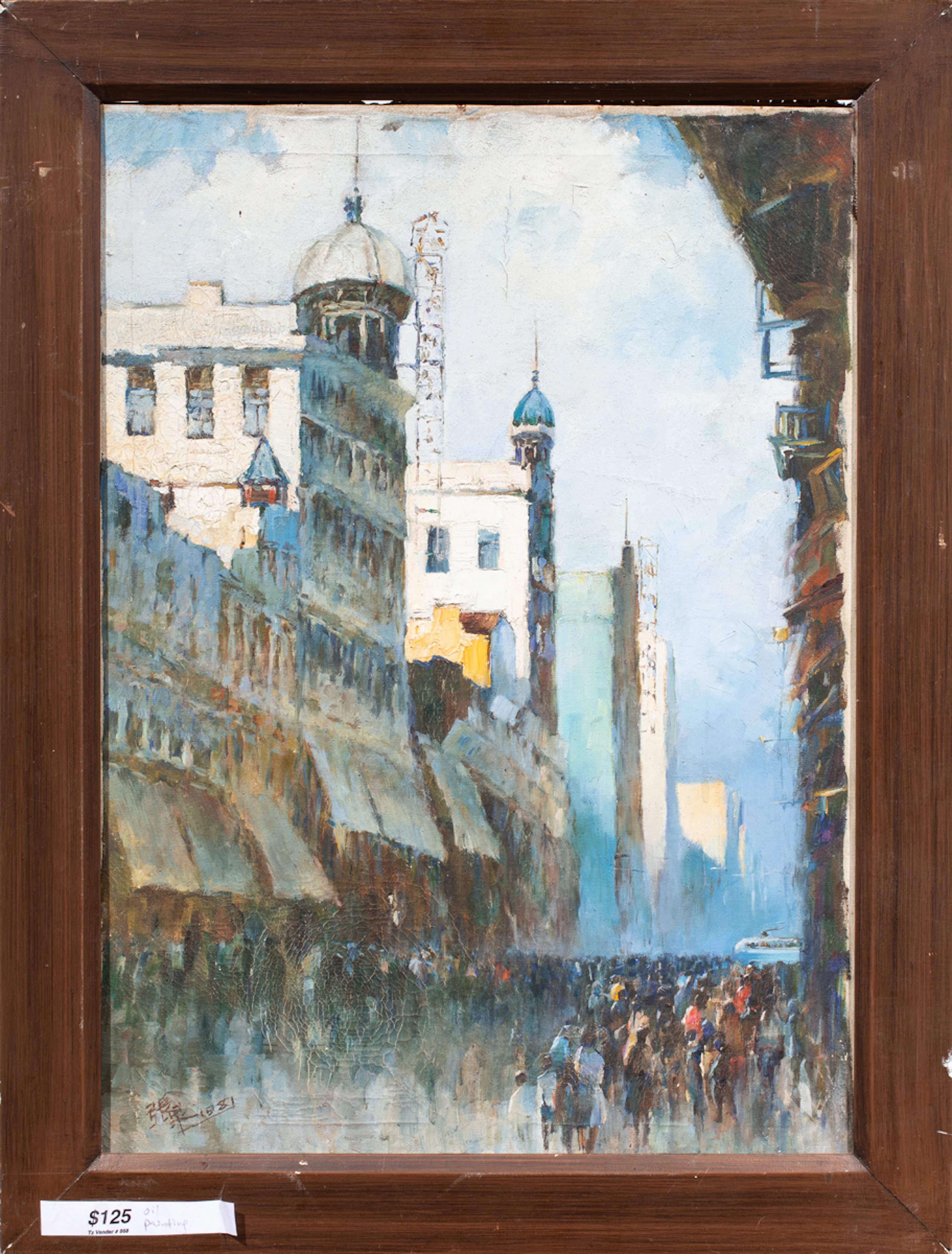 Painting, Chinese School (20th century)