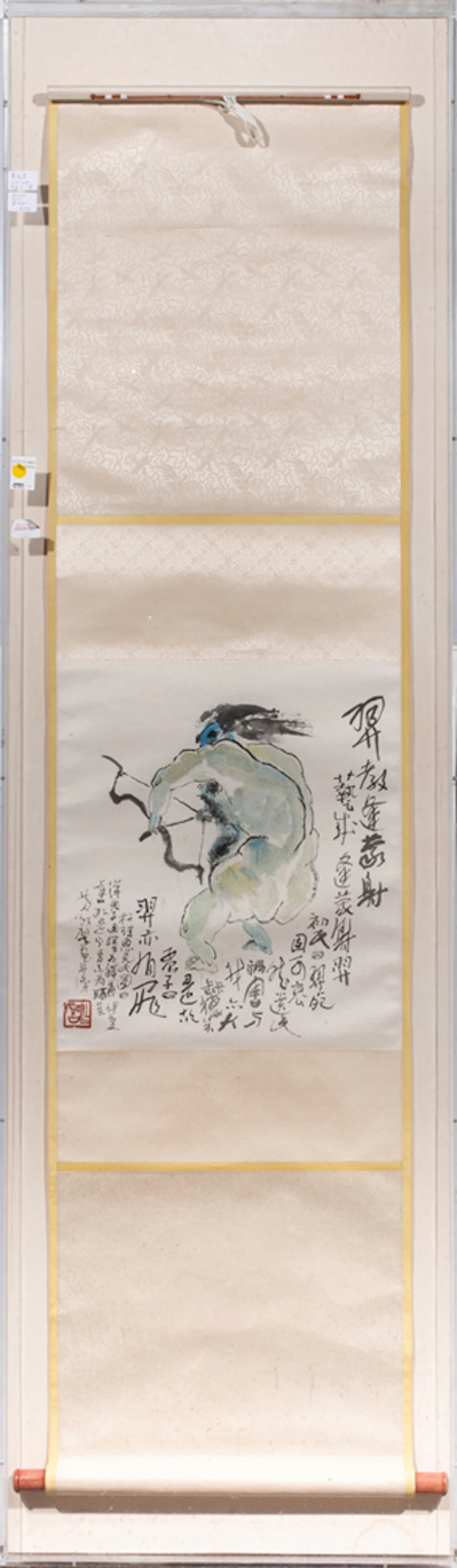 Huang Yonghou (1928-2018) - Mystic Figure