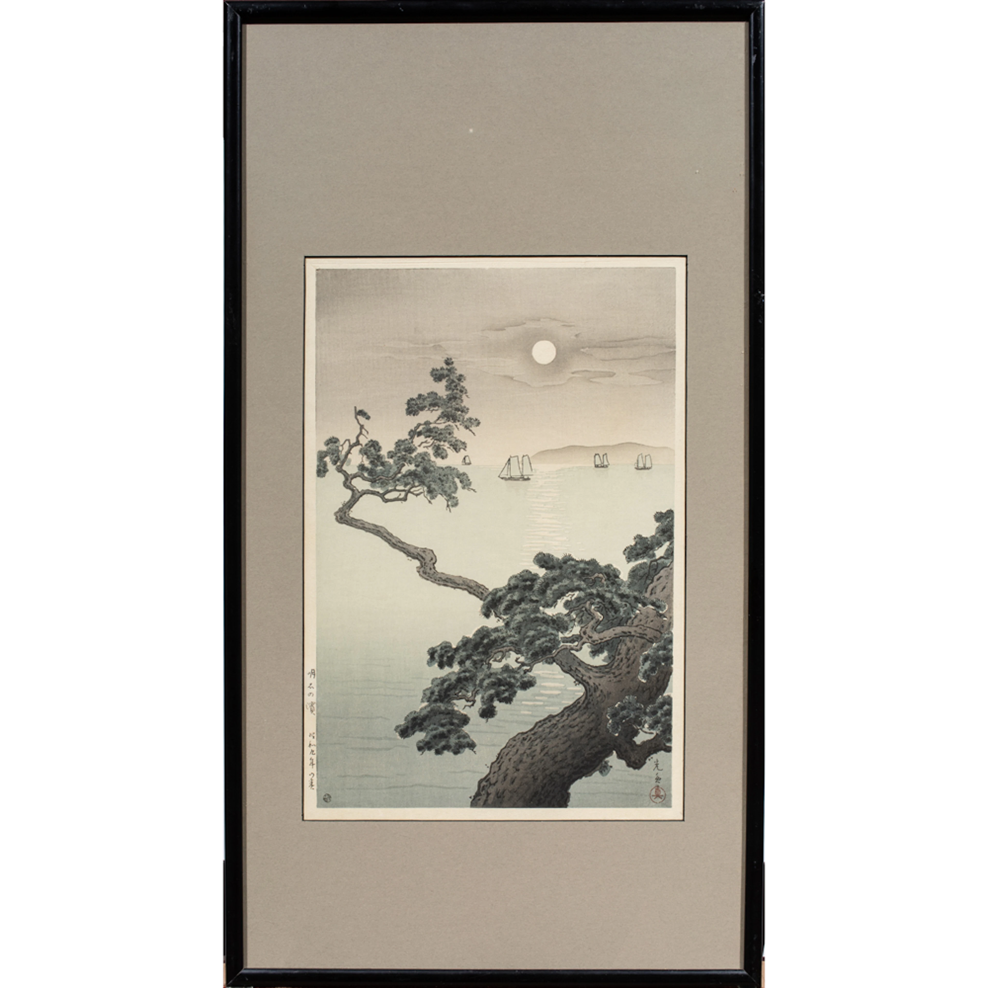 Tsuchiya Koitsu (1870-1949)- Full Moon at Akashi Beach