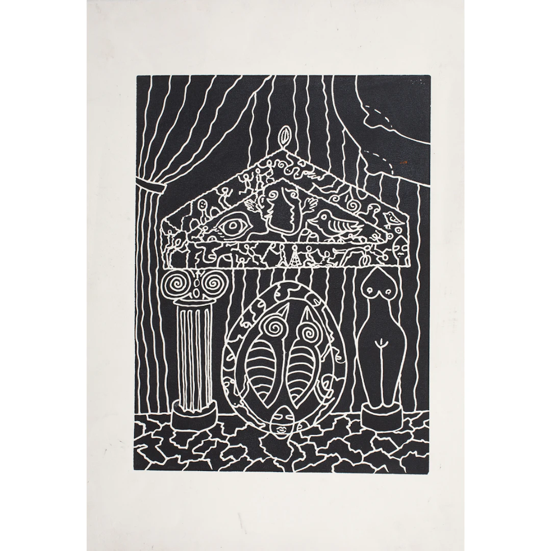 Print, American School (20th century)