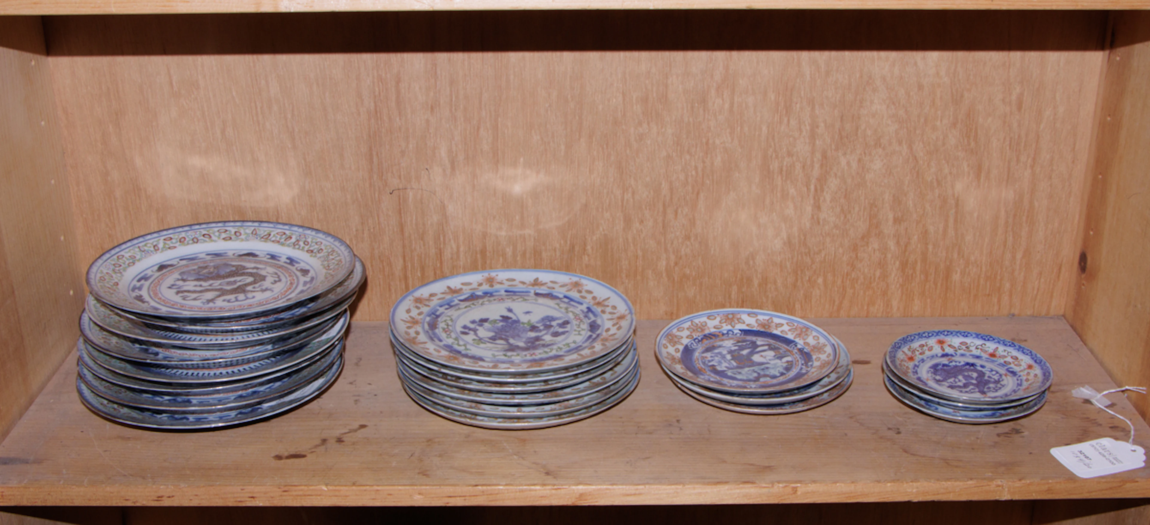 (lot of 20) Chinese doucai and rice pattern dishes