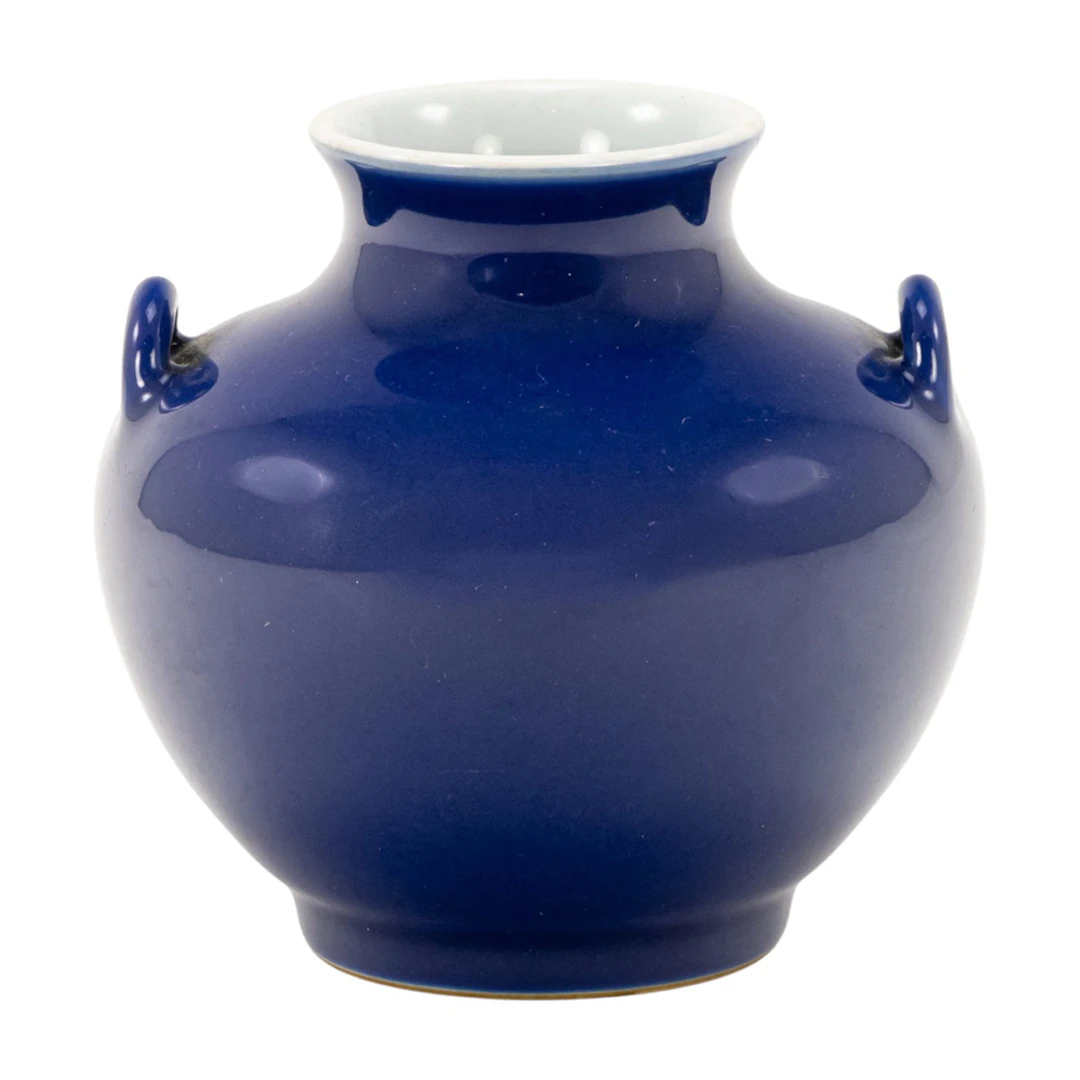 A Chinese blue glazed vase