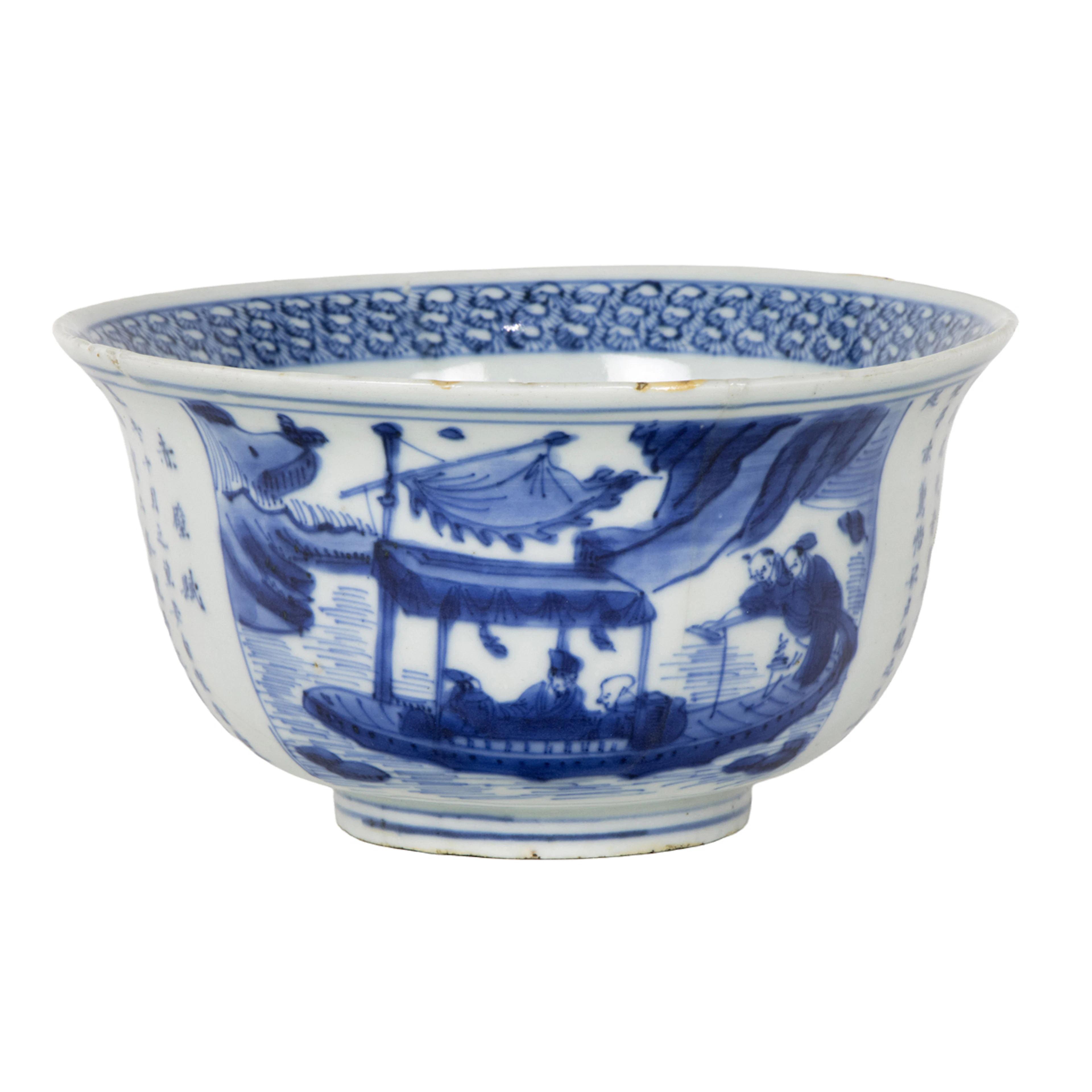 A Chinese blue and white 'Ode to Red Cliff' Bowl
