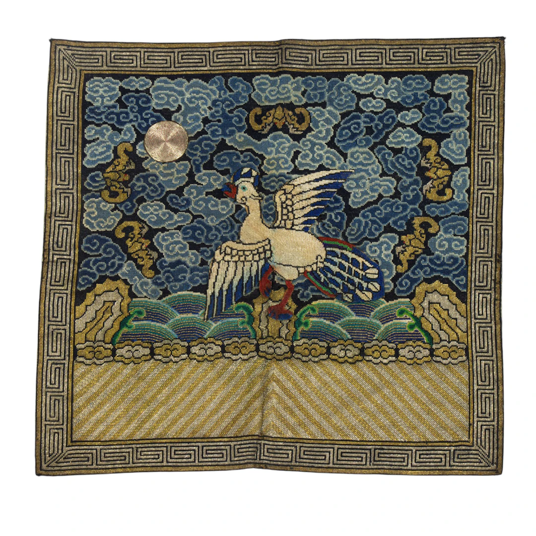 A Chinese woven fifth civil rank badge