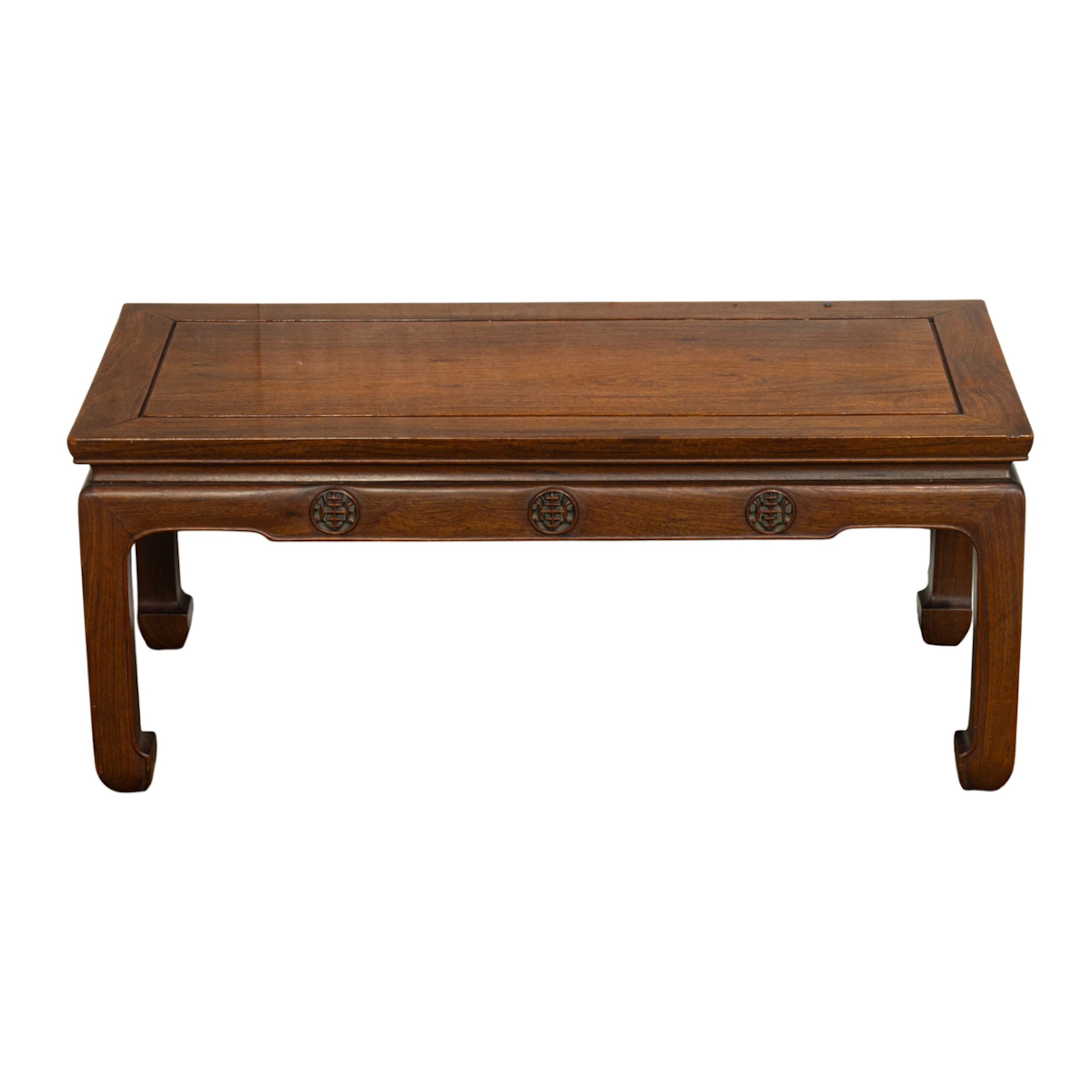A Chinese hardwood low table