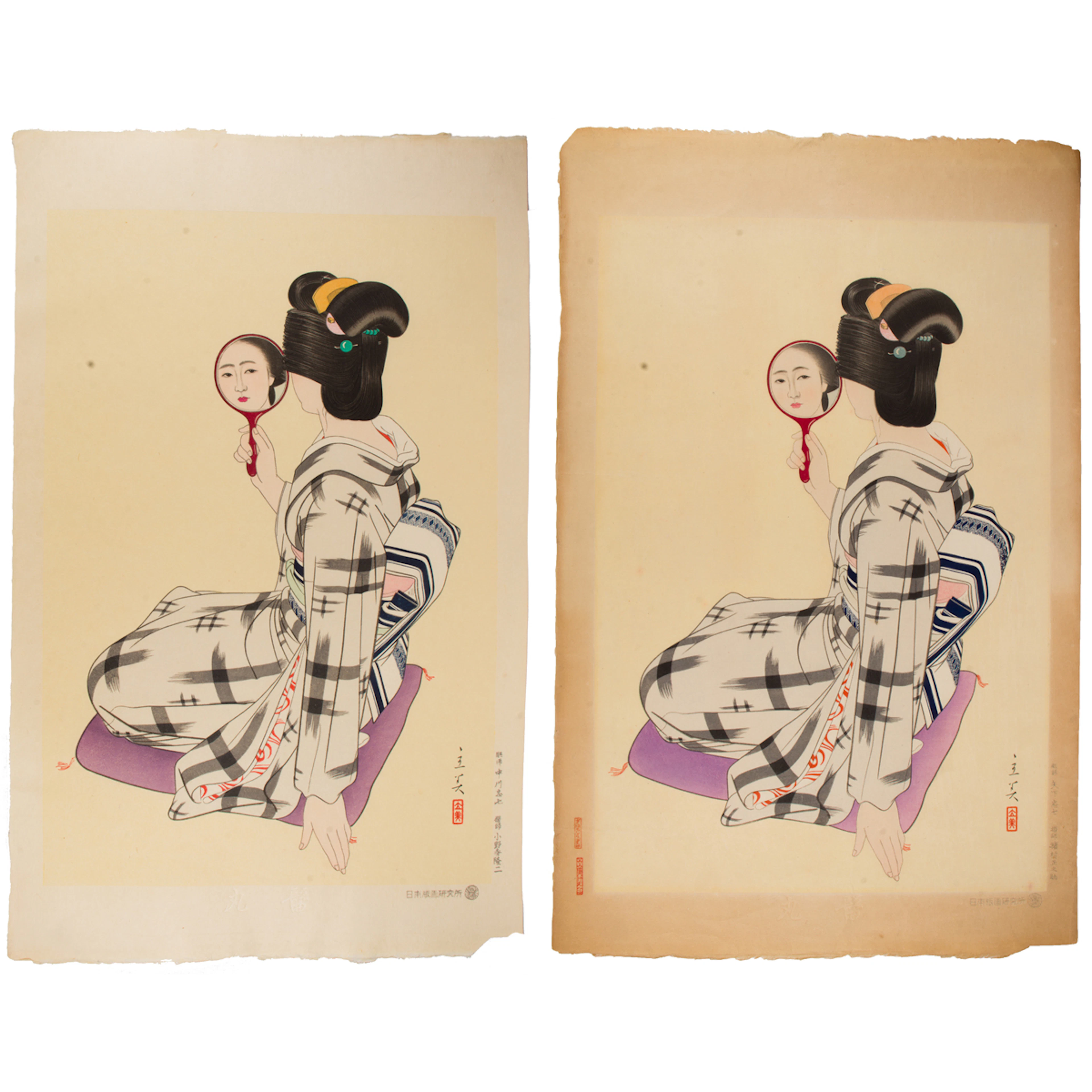 (lot of 2) Tatsumi Shimura (1907-1980) - Marumage
