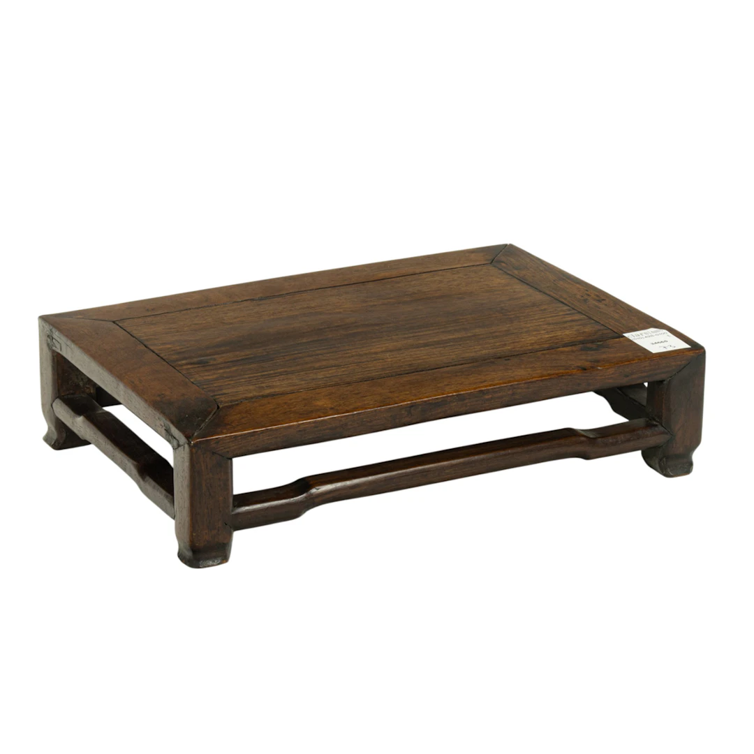 A Chinese hongmu rectangular stand