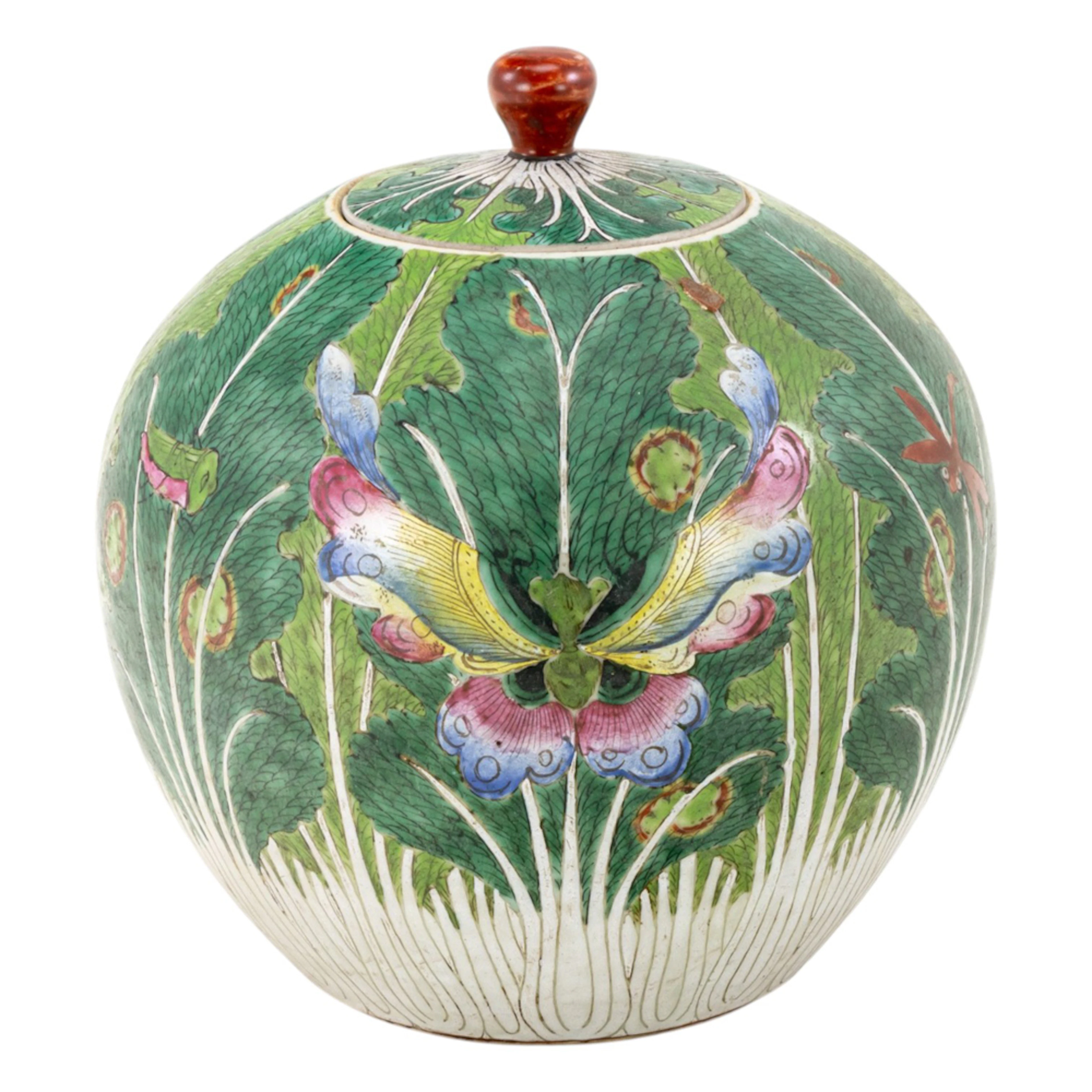 A Chinese famille rose jar