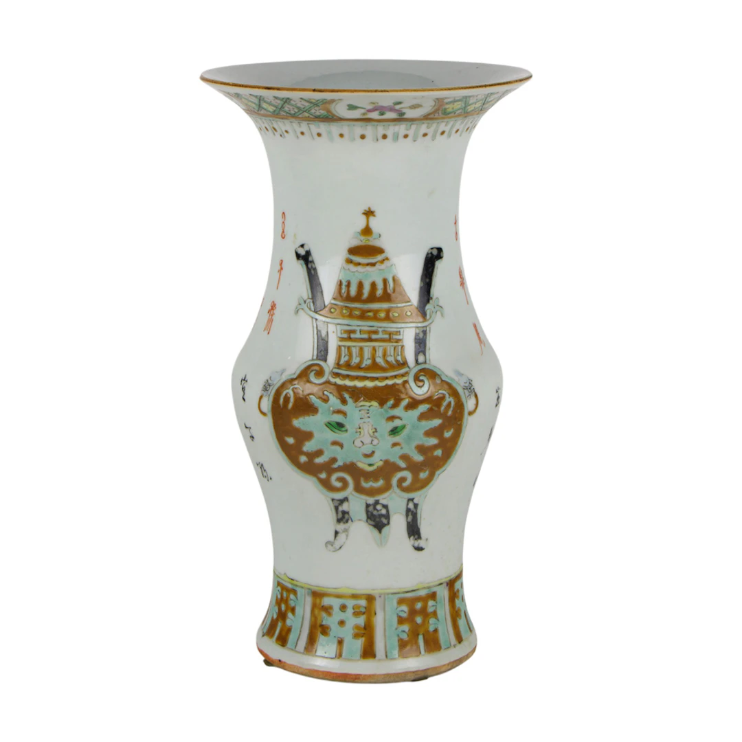 A Chinese famille rose 'antiques' vase