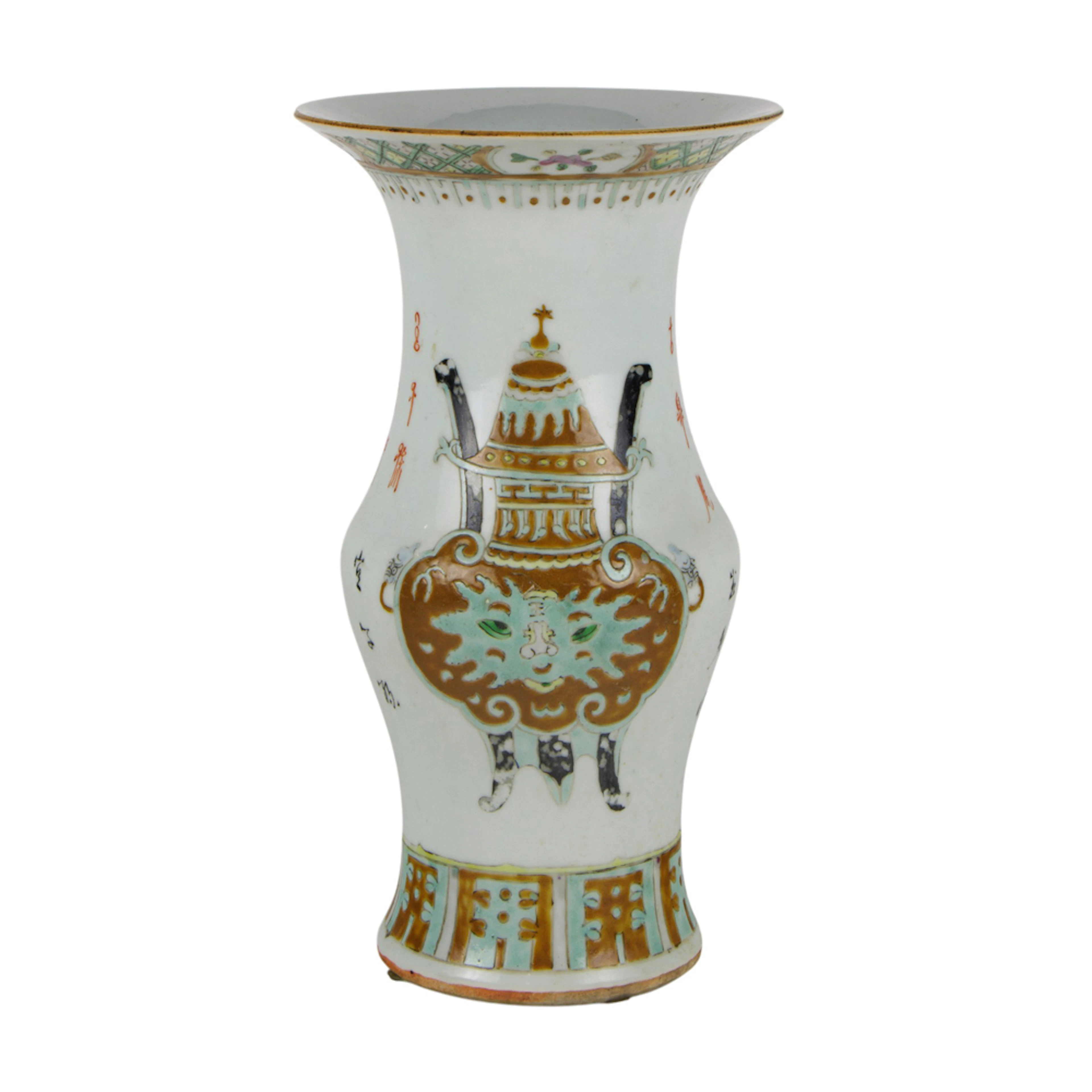 A Chinese famille rose 'antiques' vase