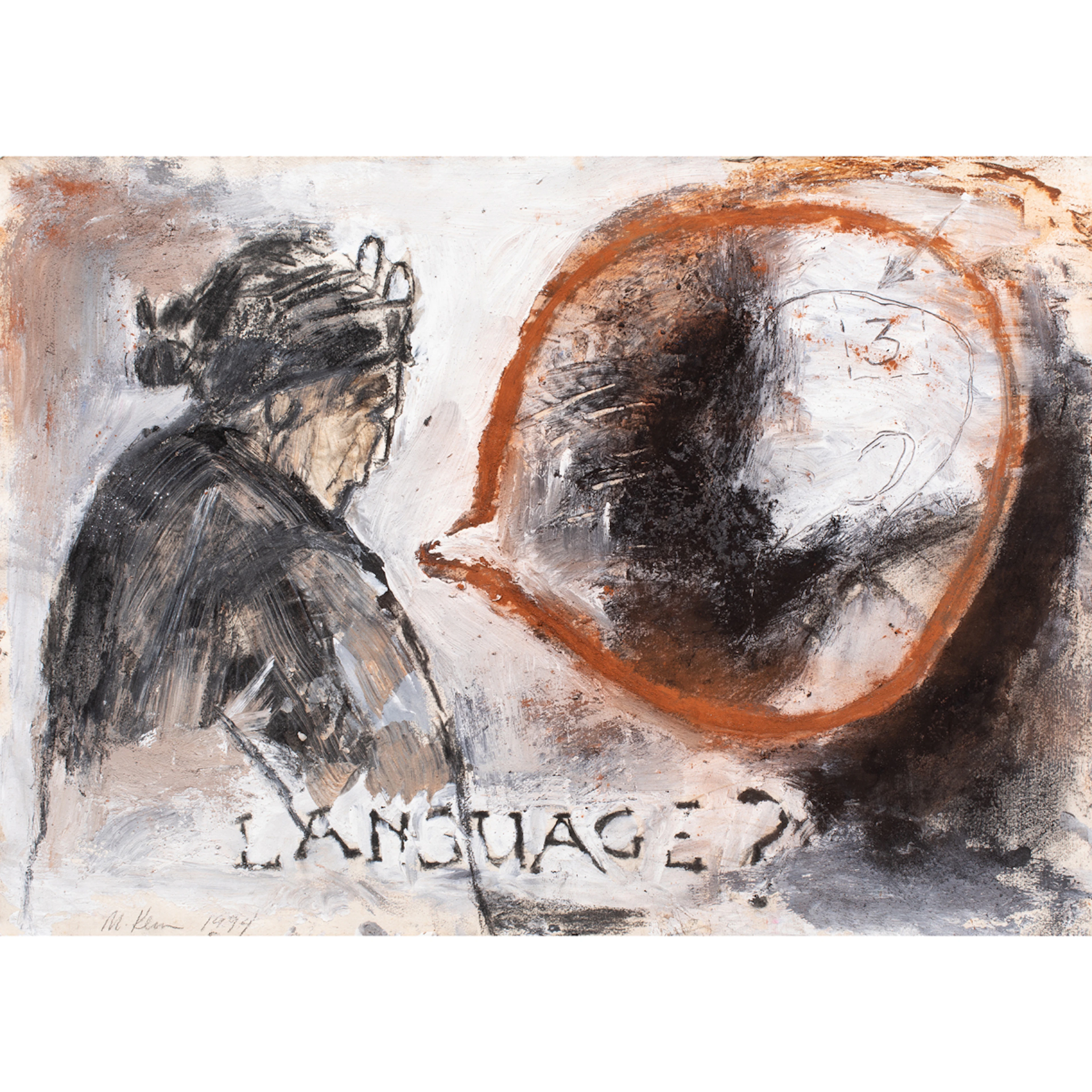 Mixed Media, American School (20th century)