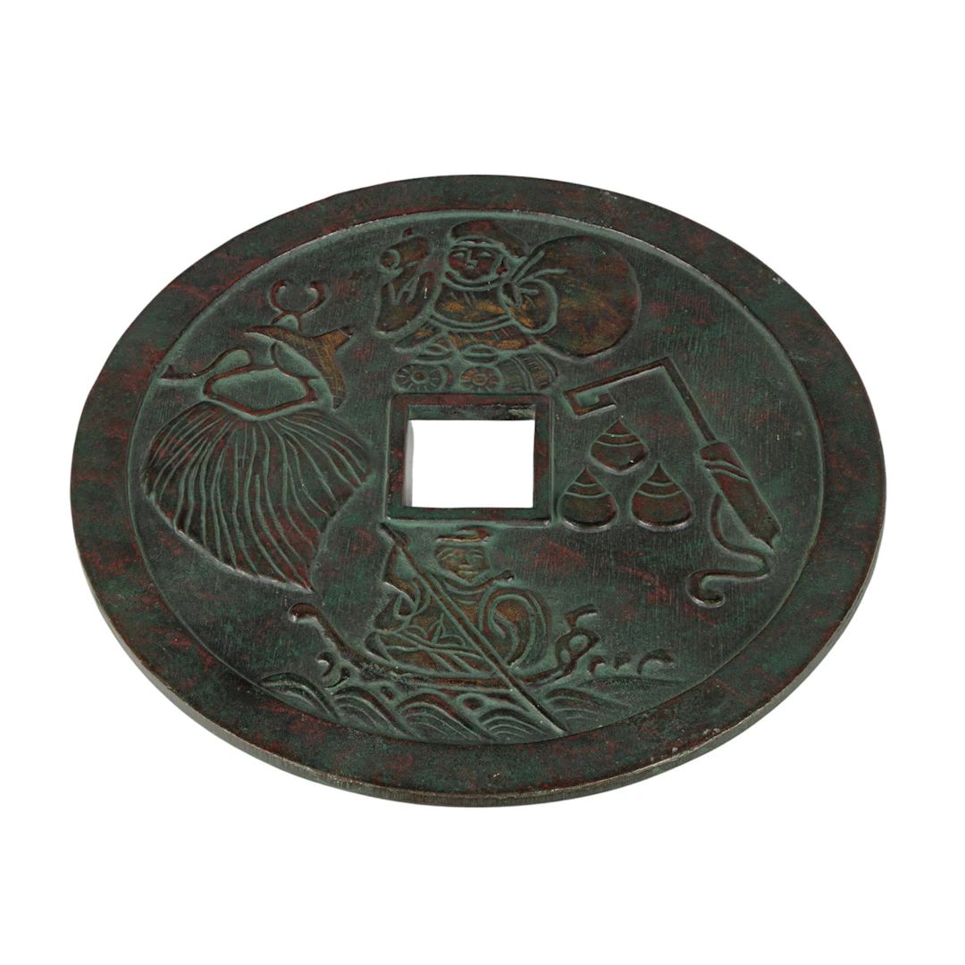 A Chinese bronze coin