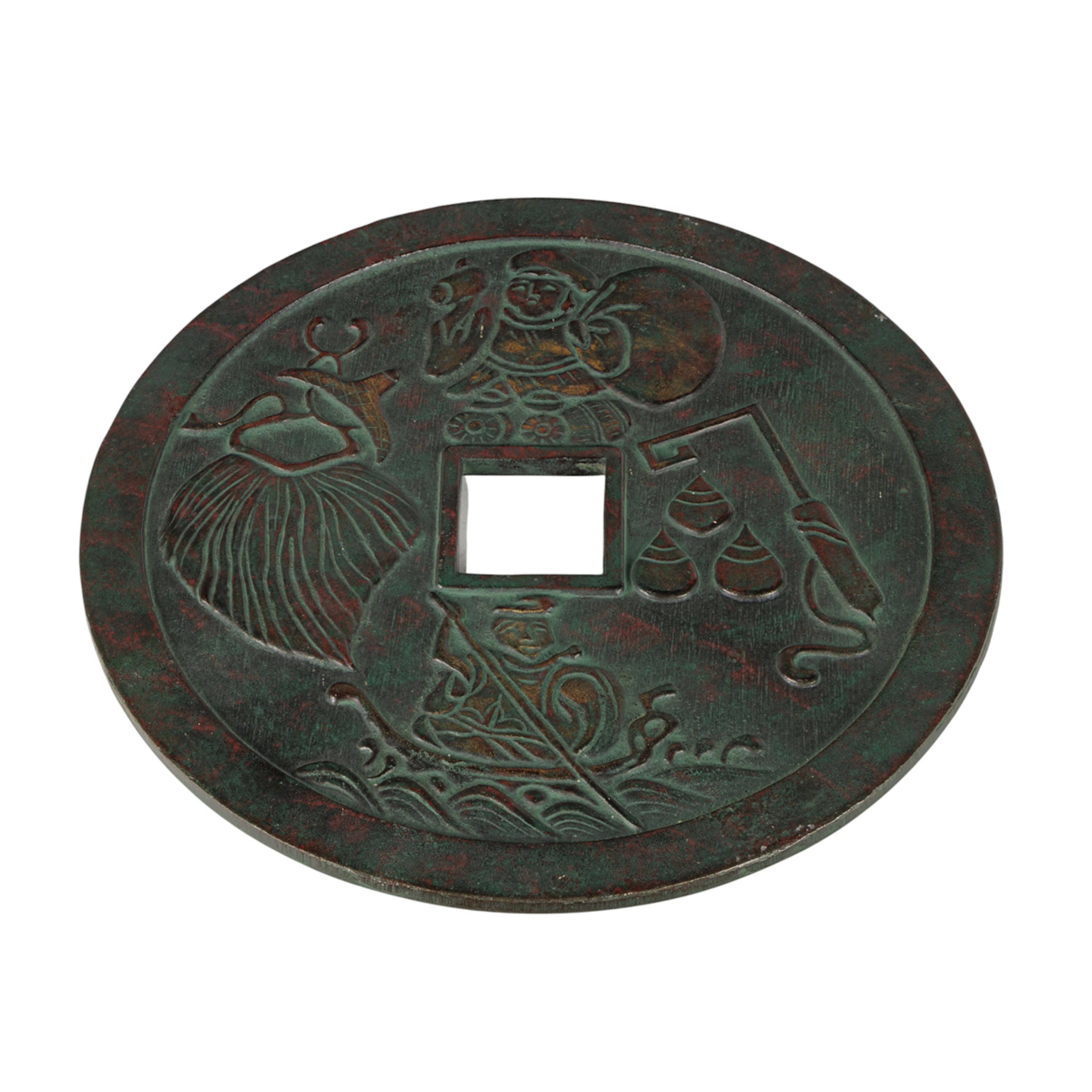 A Chinese bronze coin