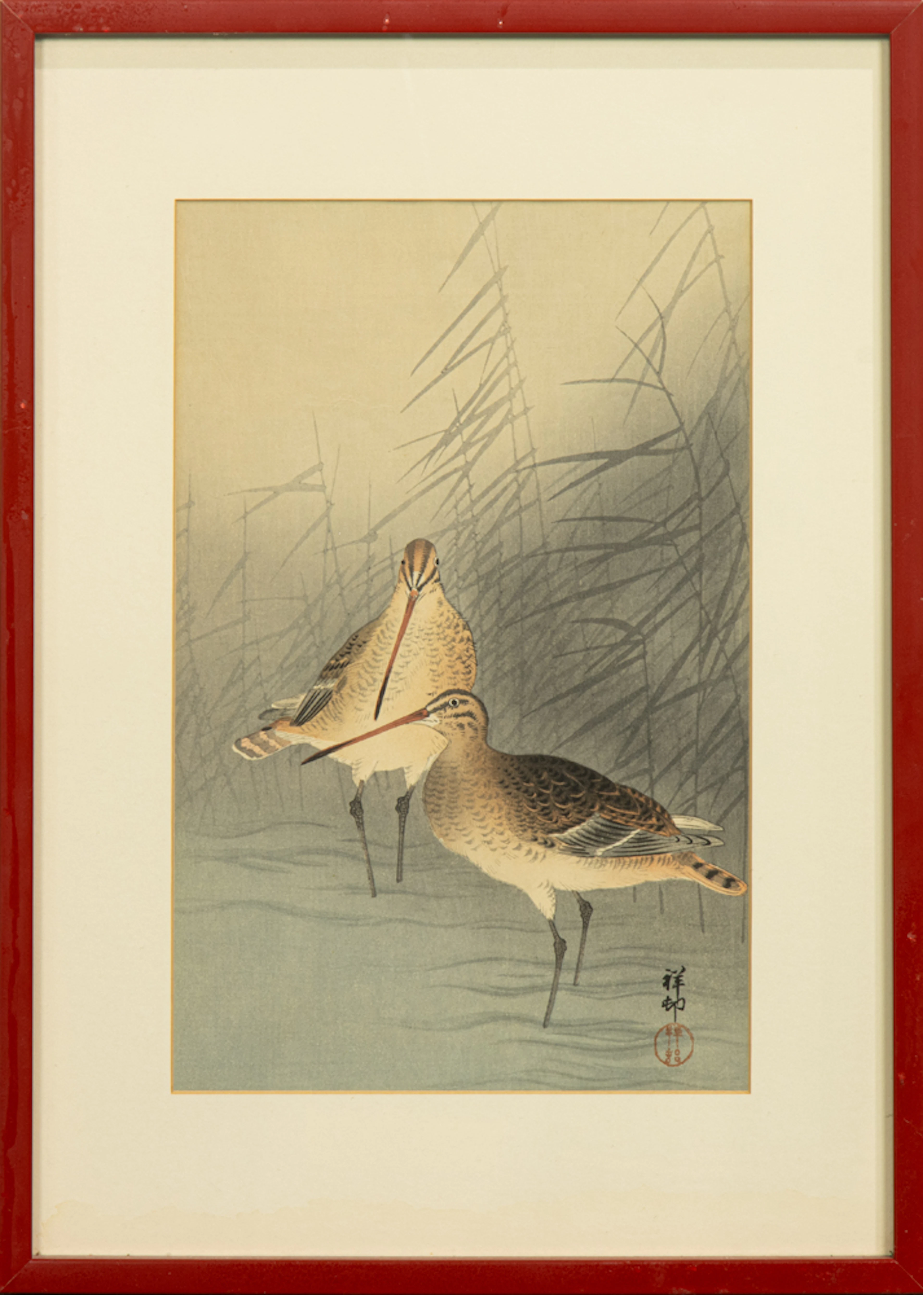 Ohara Koson (Japanese, 1877-1945) Snipes and Reeds