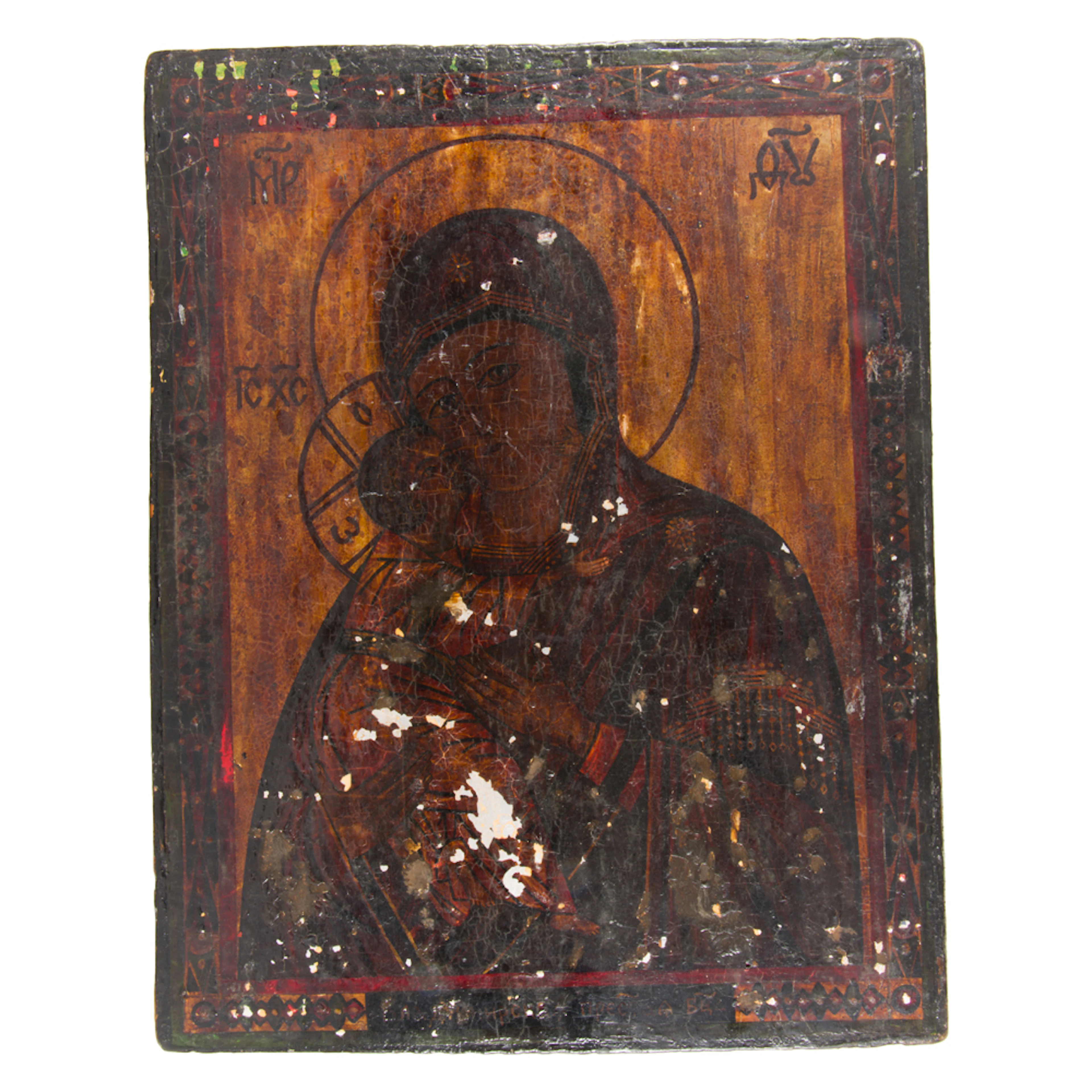 A Russian icon