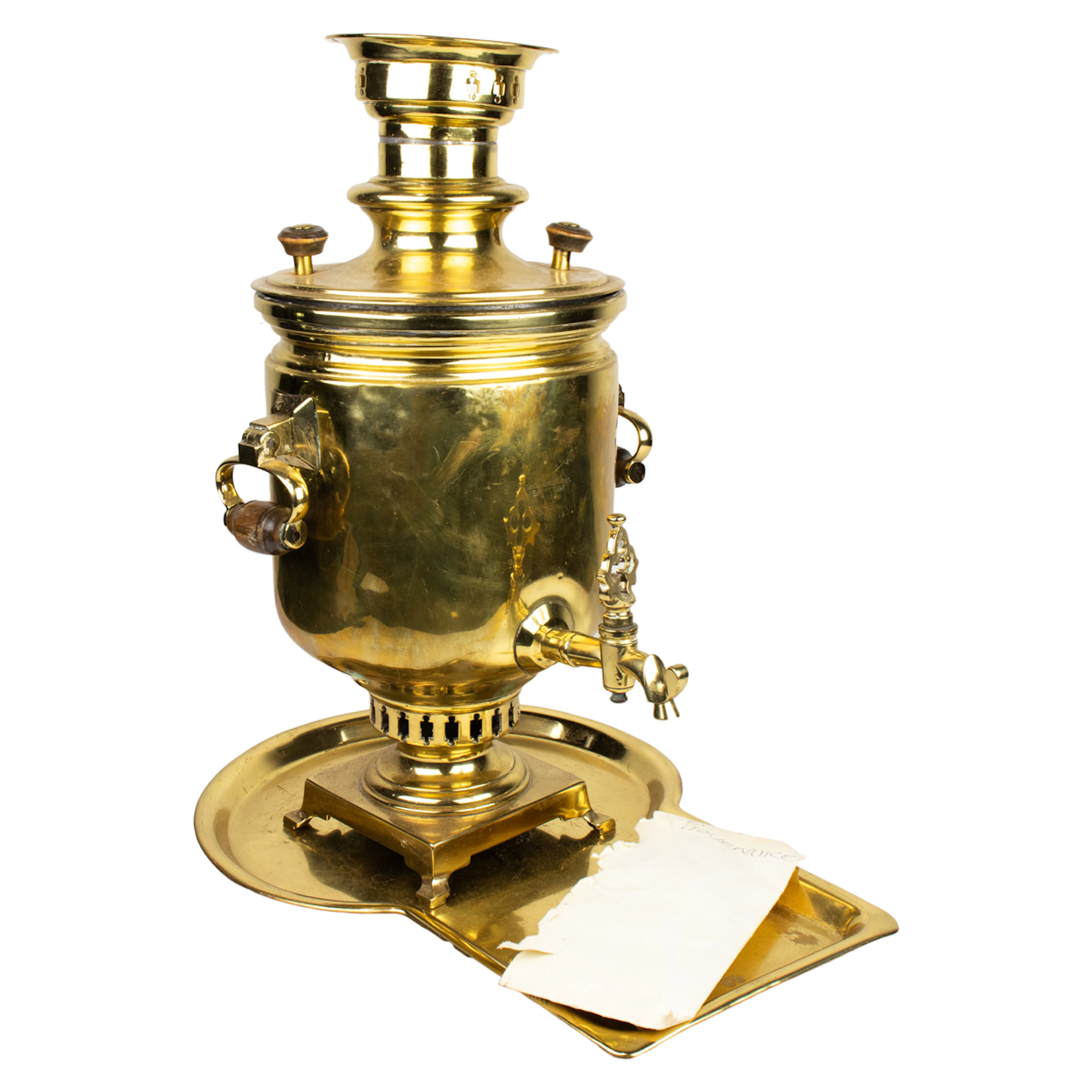 A brass samovar with undertray