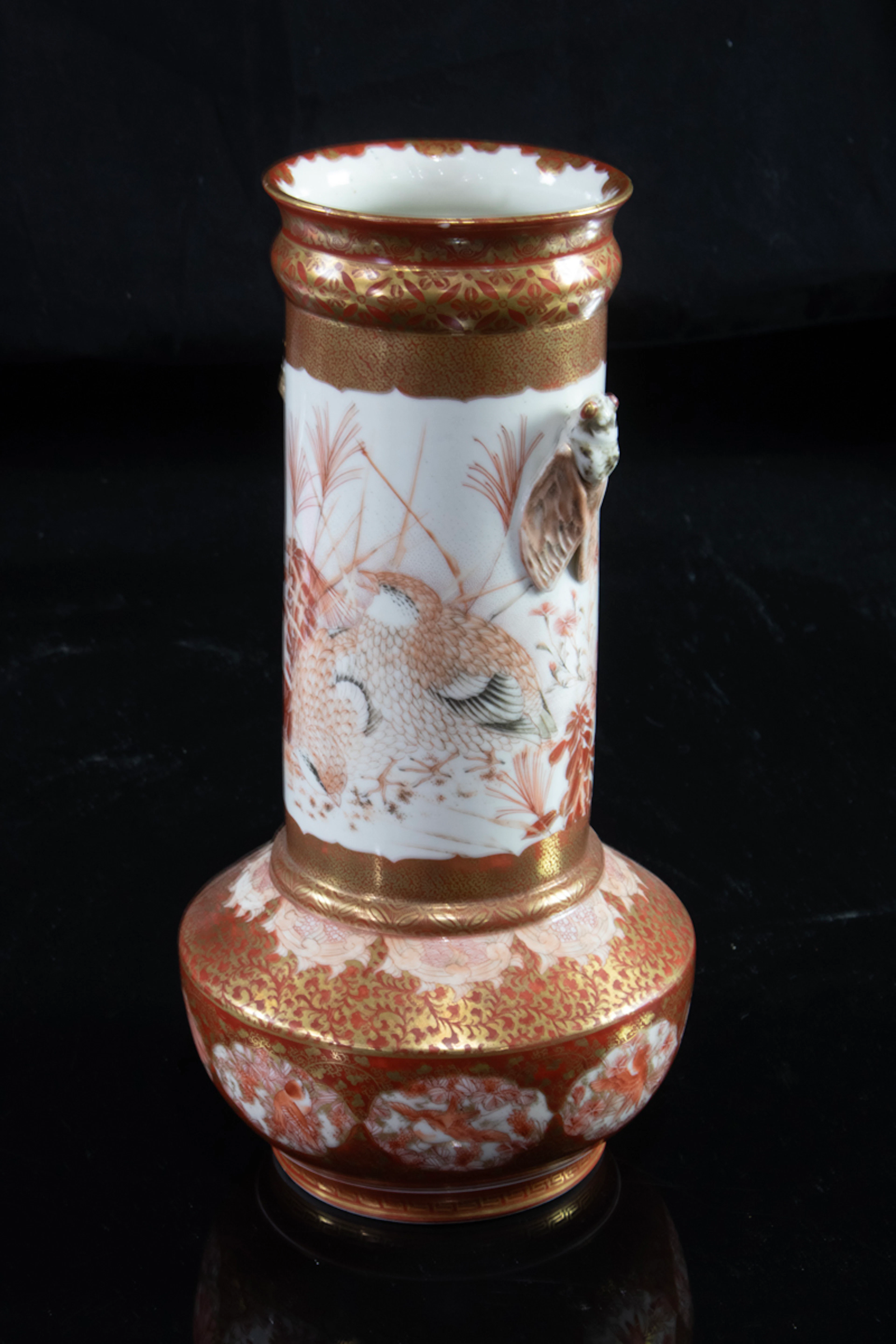 A Japanese Kutani vase with cicada handles