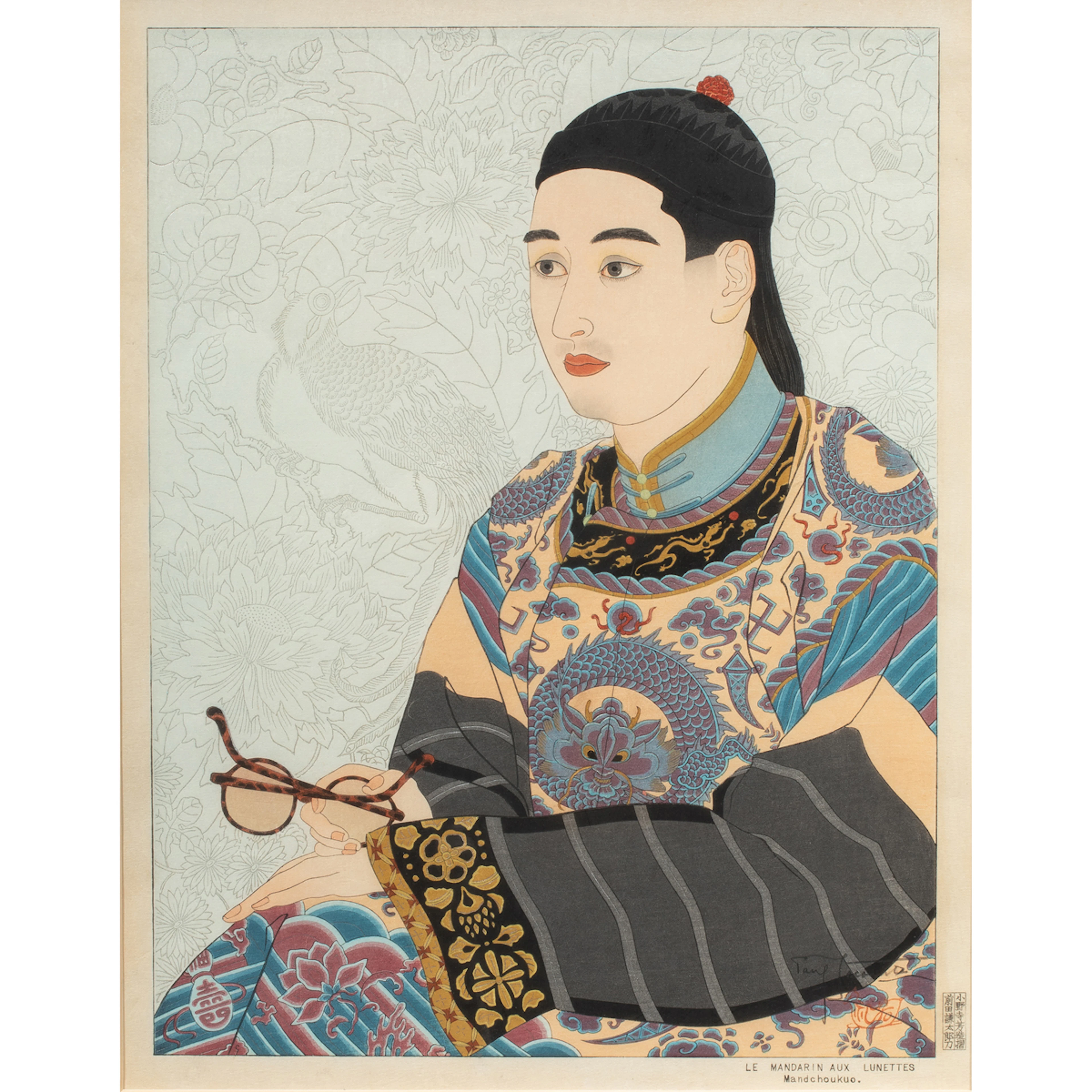 Print, Paul Jacoulet