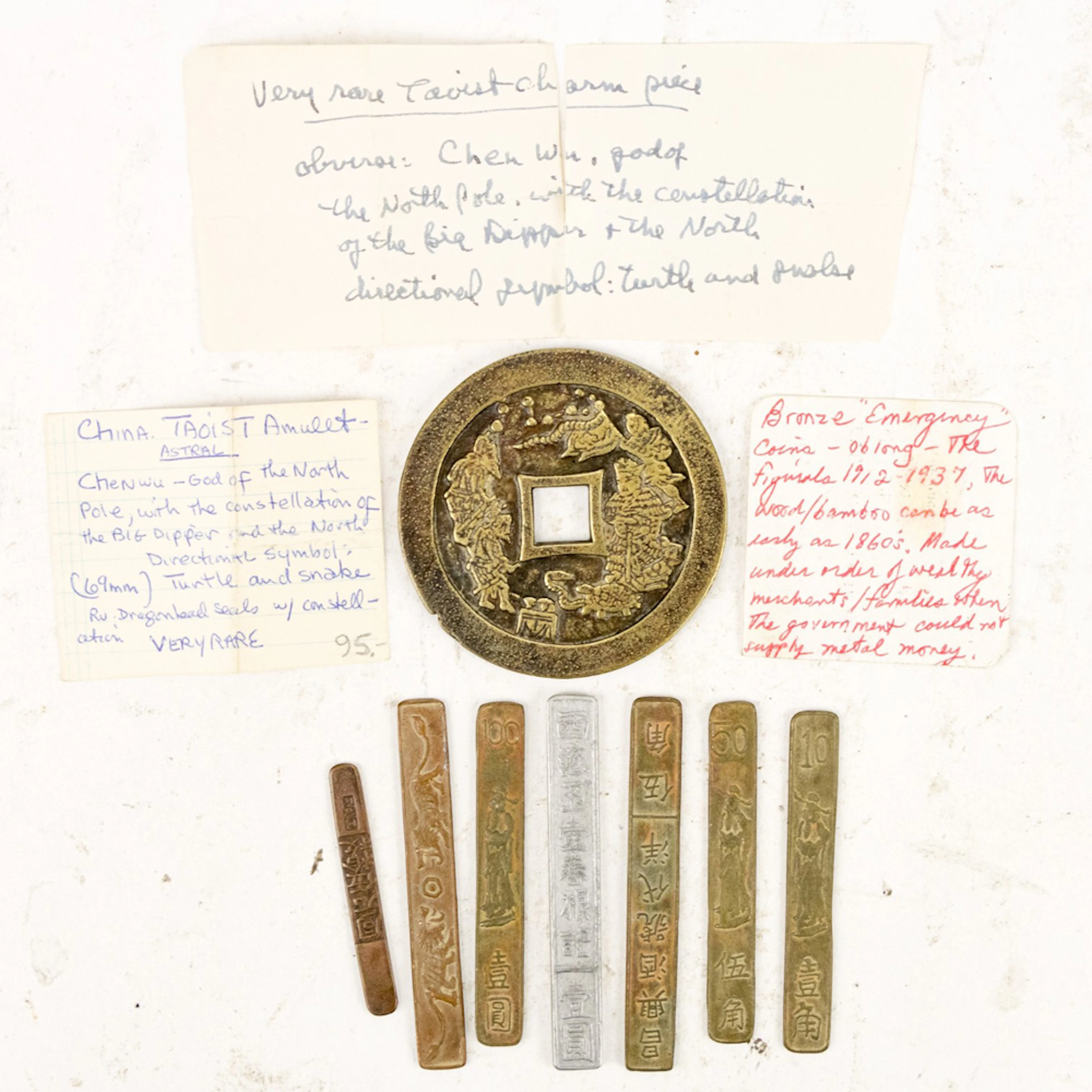 A group of Chinese bronze coins