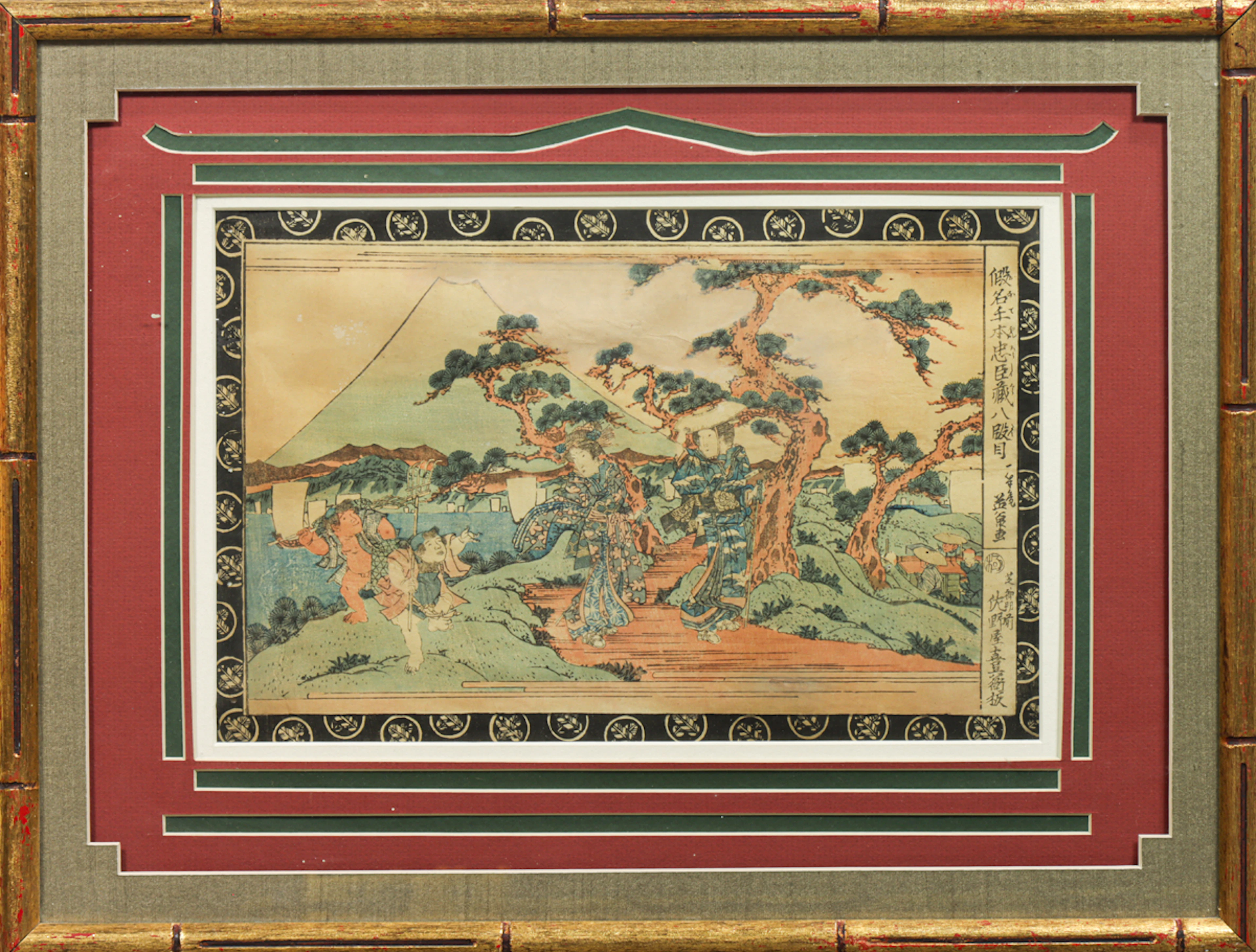 Keisai Eisen - Kanadehon Chushingura