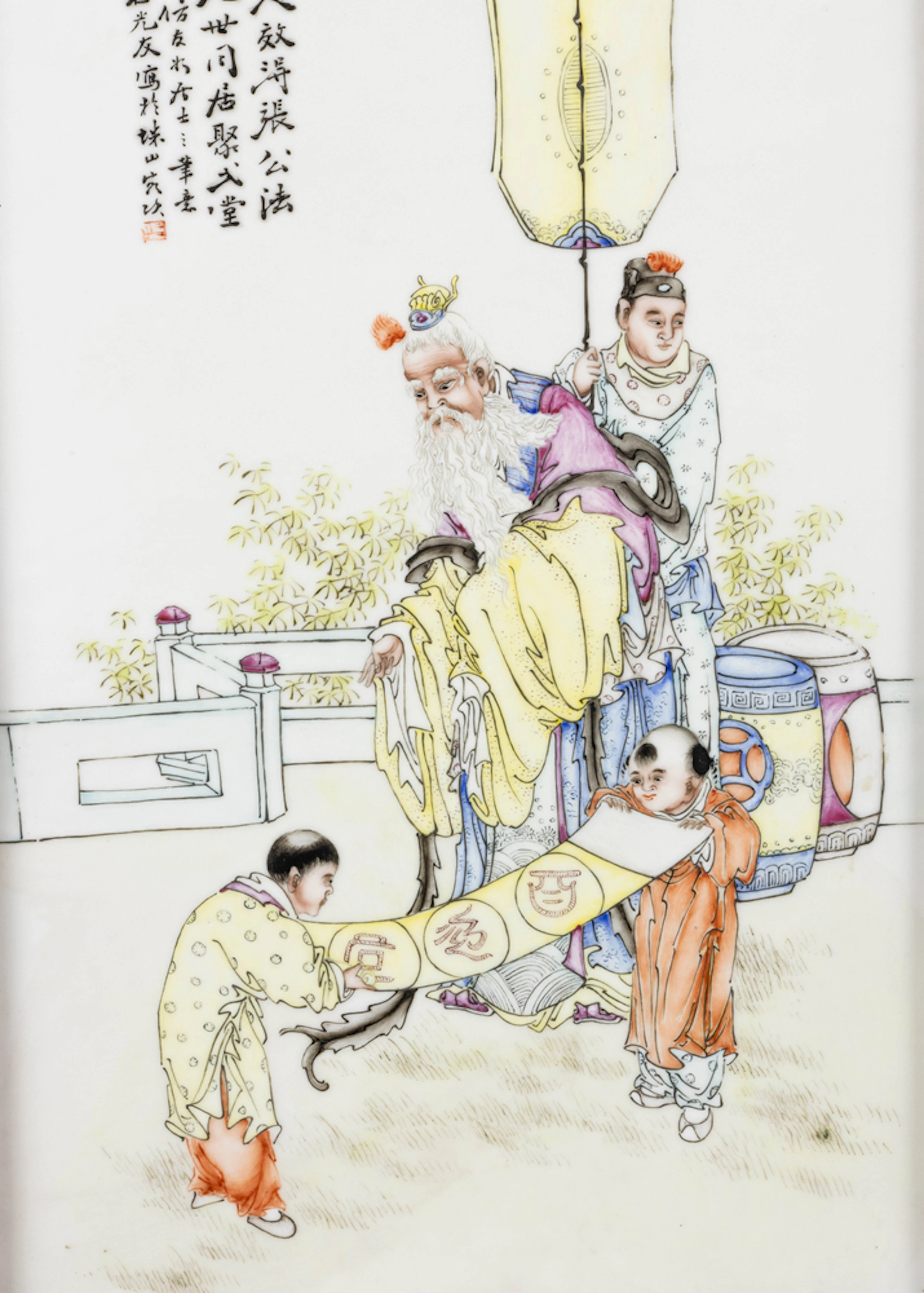 (lot of 4) Chinese famille rose porcelain plaques