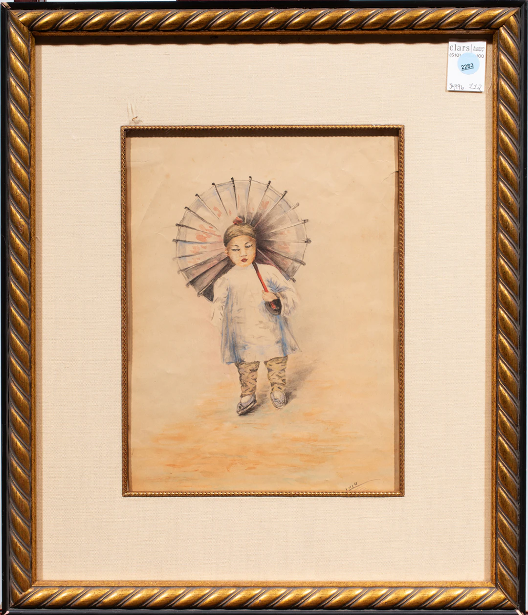 Watercolor, Chinese School (20th century)