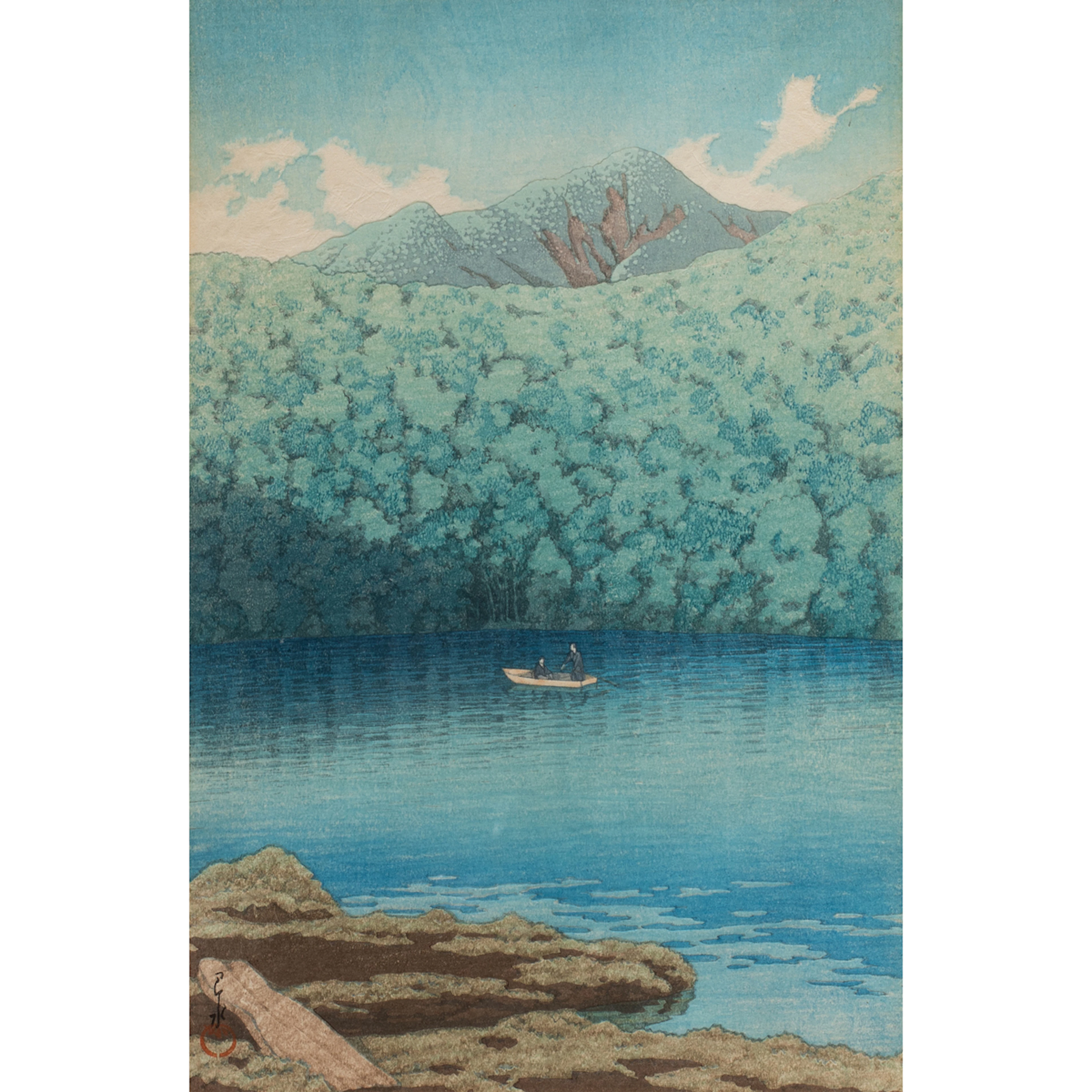 Kawase Hasui (1883-1957) - Tsutanuma no asa (Morning at Tsuta Marsh)