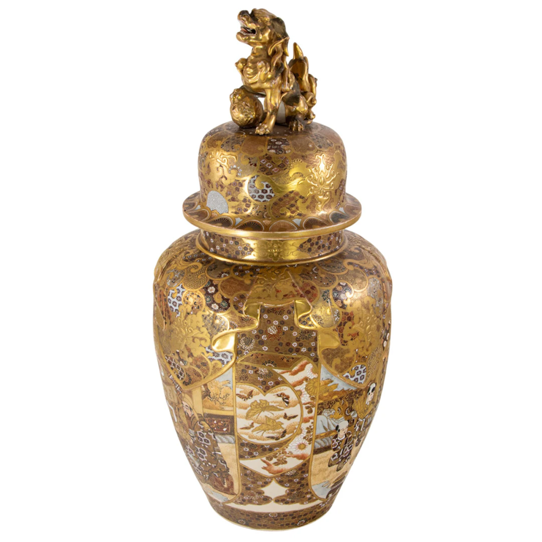 A Japanese Satsuma covered urn
