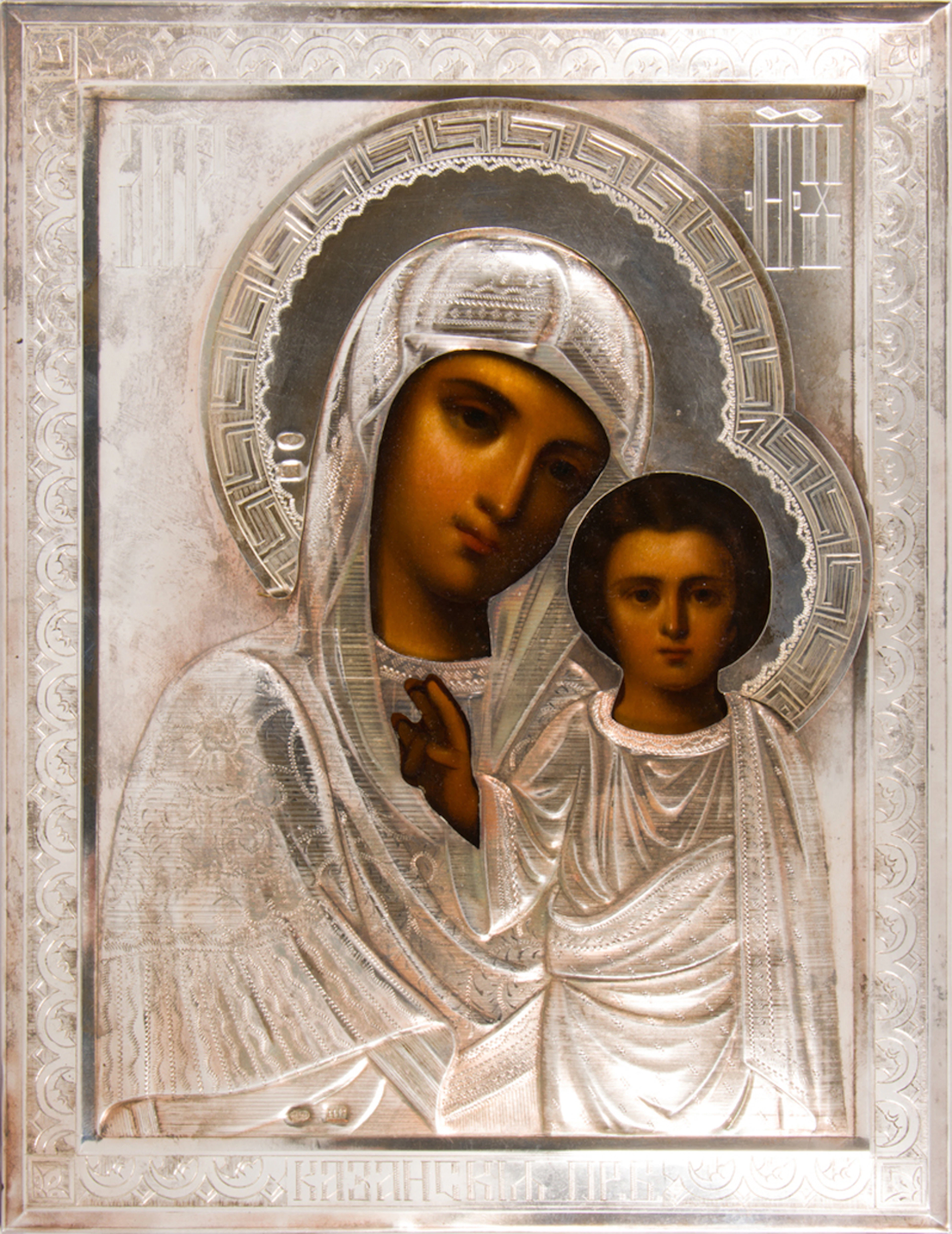 A Russian Kazan icon of the Mother of God with 84 standard silver oklad