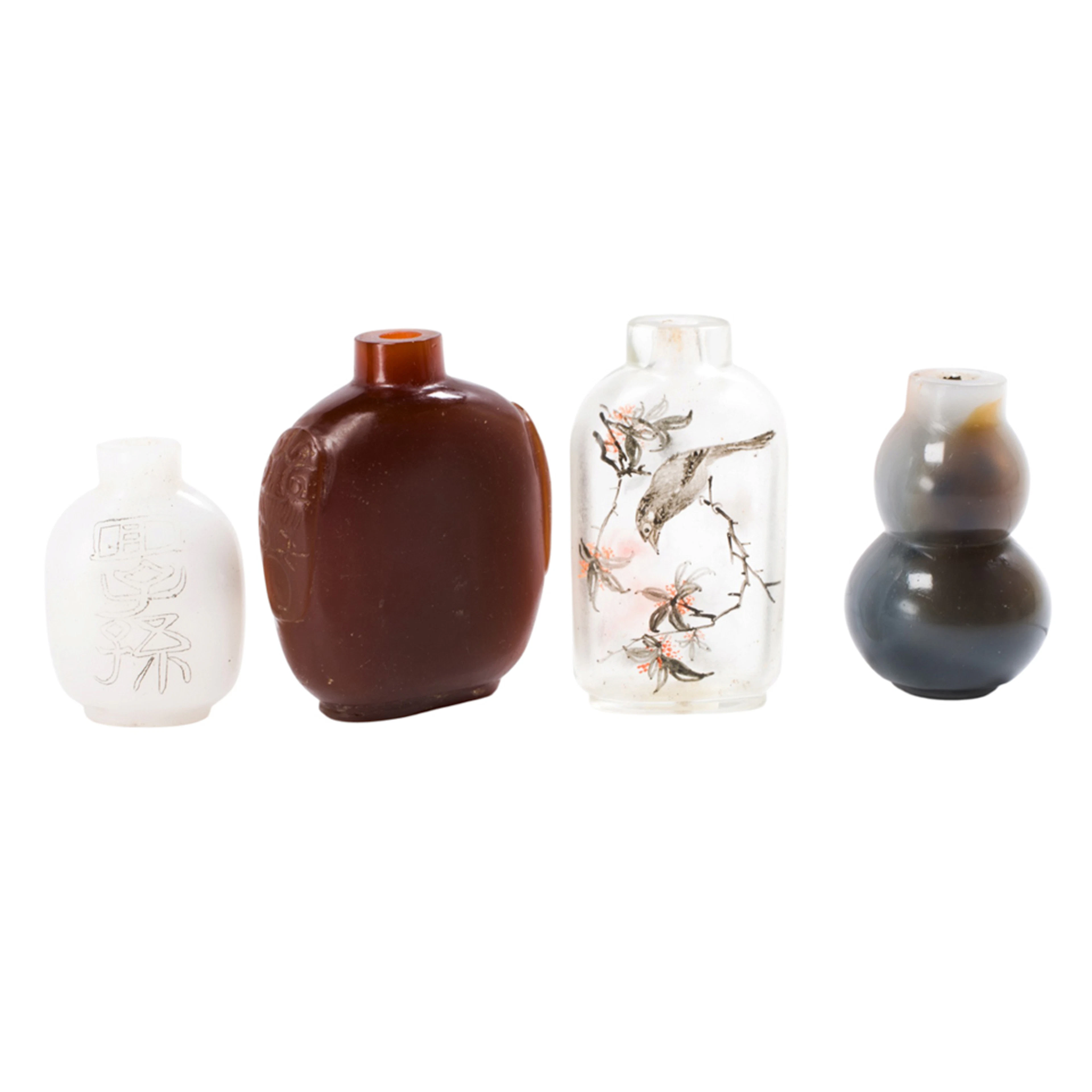 (lot of 4) Chinese glass snuff bottles
