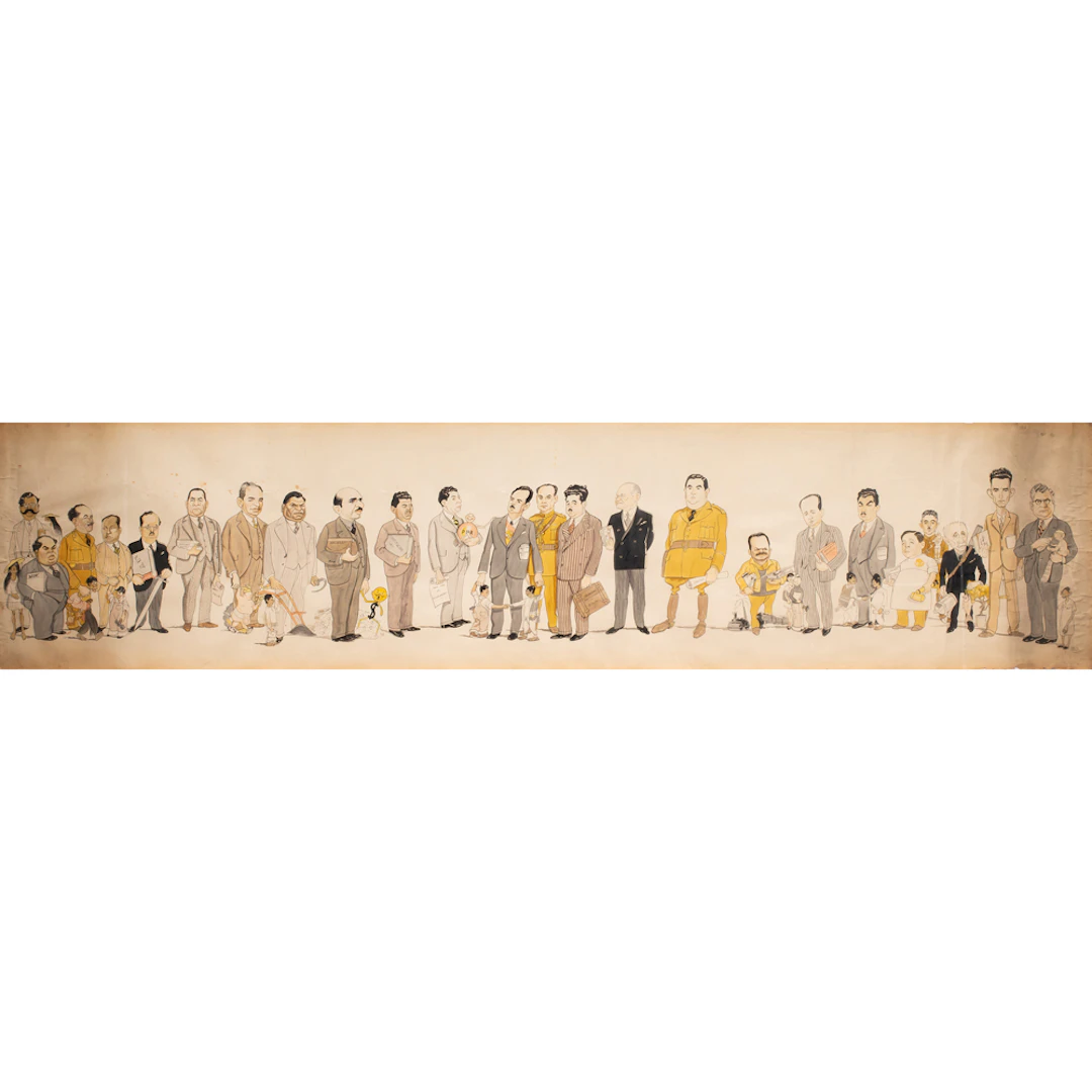 Watercolor, Aquiles Caceres