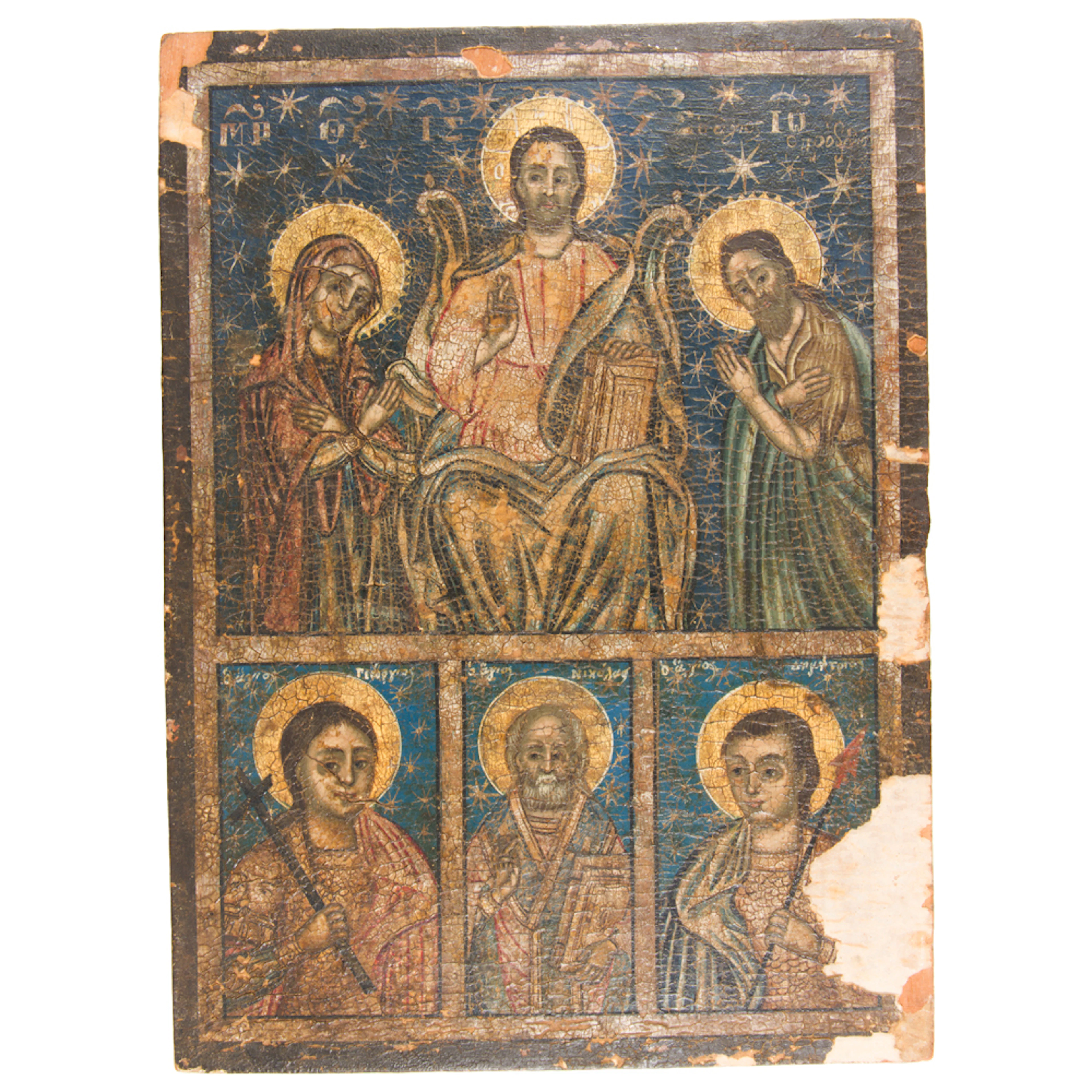 A Russian icon