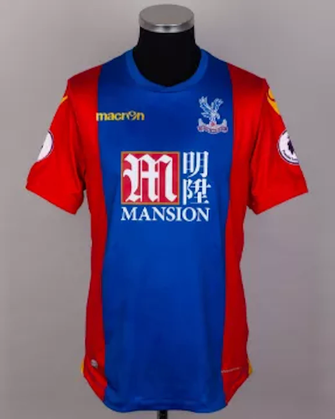 Martin Kelly red and blue No.34 Crystal Palace match-worn short sleeved