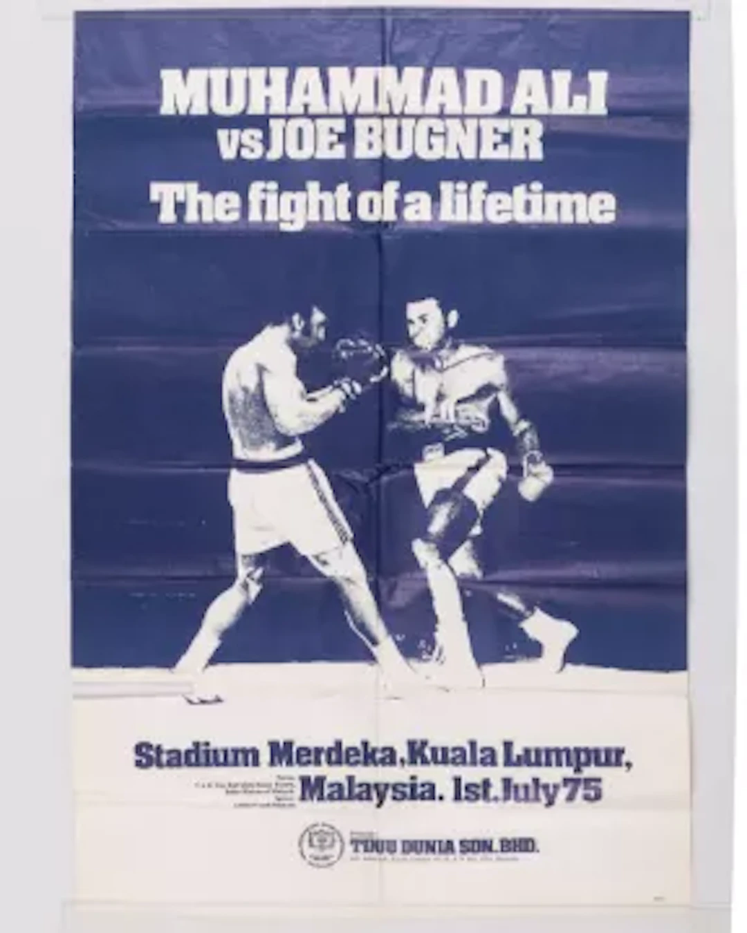 A rare Muhammad Ali v. Joe Bugner Fight of a Lifetime poster, 1st July 1975