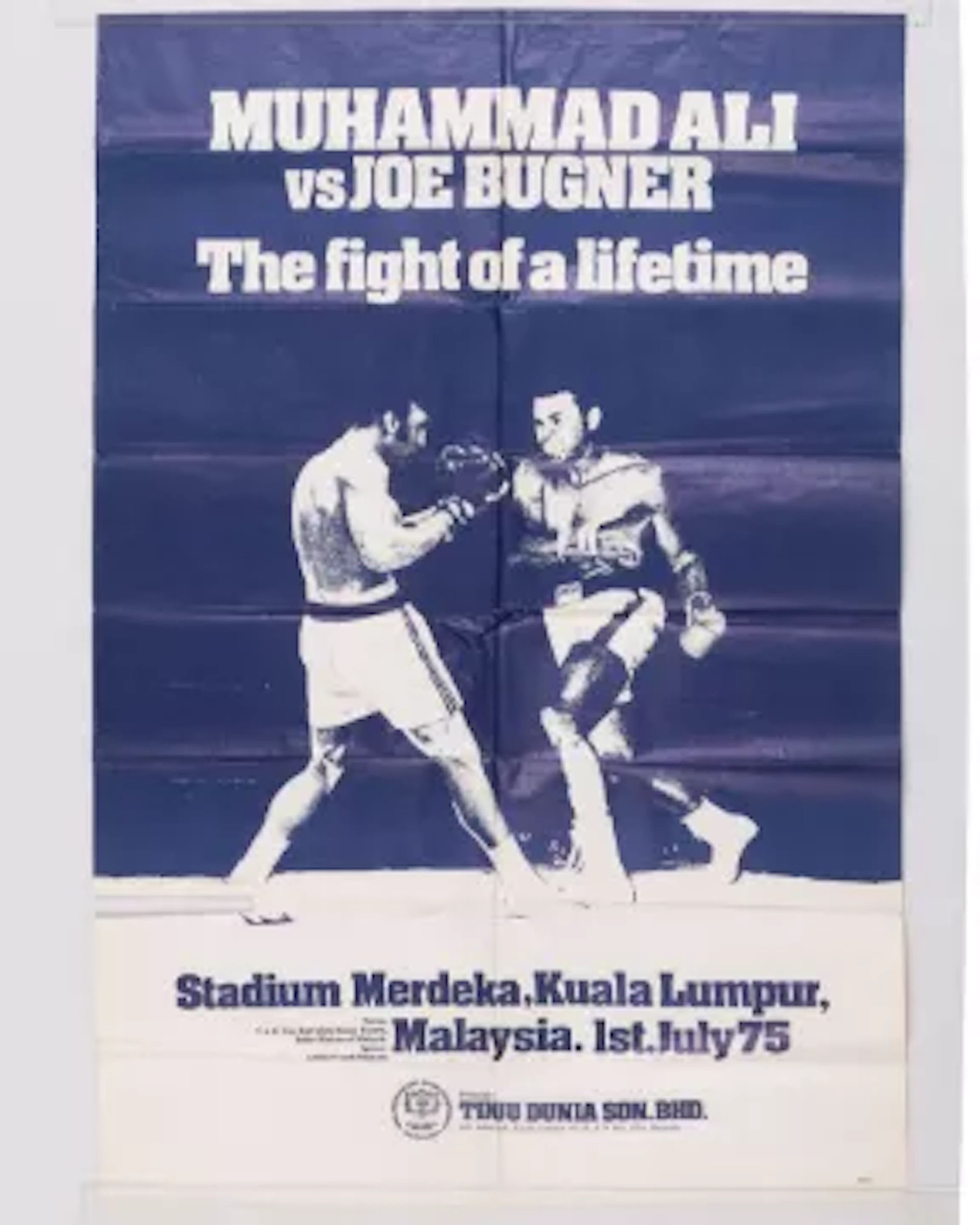 A rare Muhammad Ali v. Joe Bugner Fight of a Lifetime poster, 1st July 1975