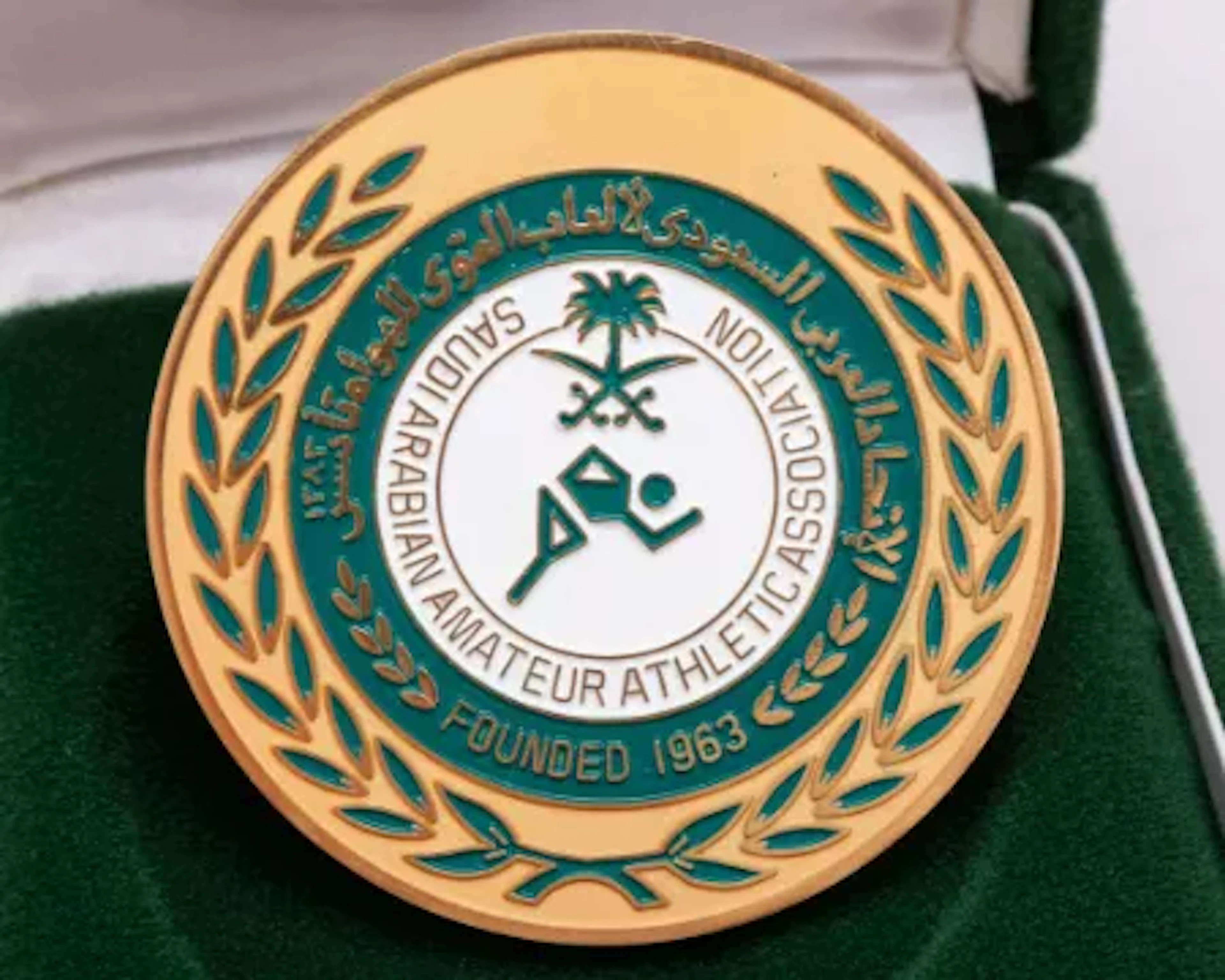 A collection of middle-east trophies and awards