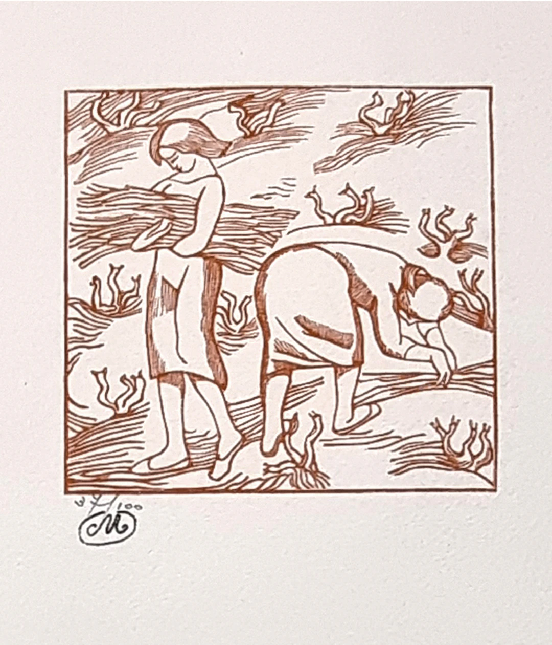 Aristide Maillol, Géorgiques, bois gravé signé, numéroté, 1950